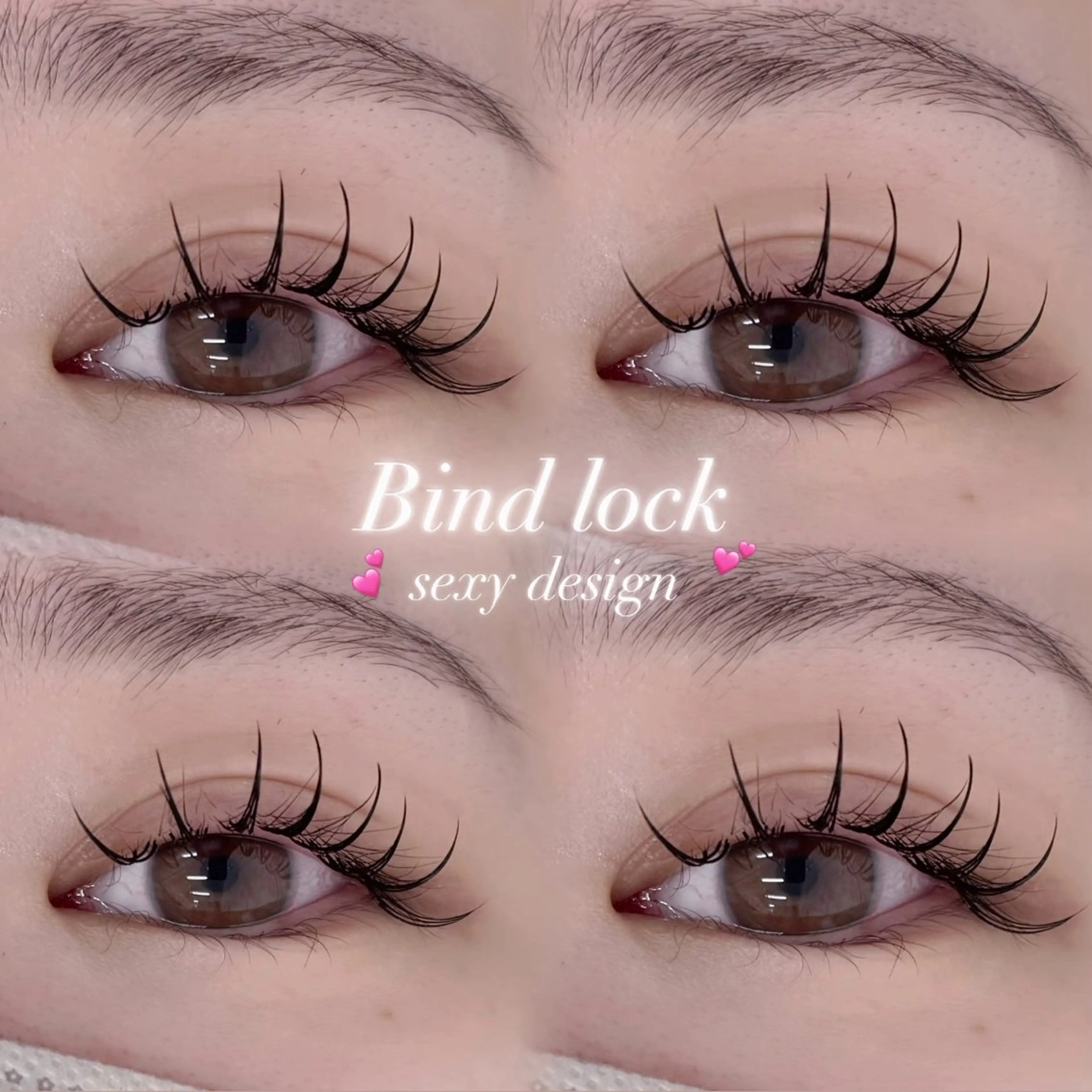 🤍 バインドロック 80束 🤍の写真