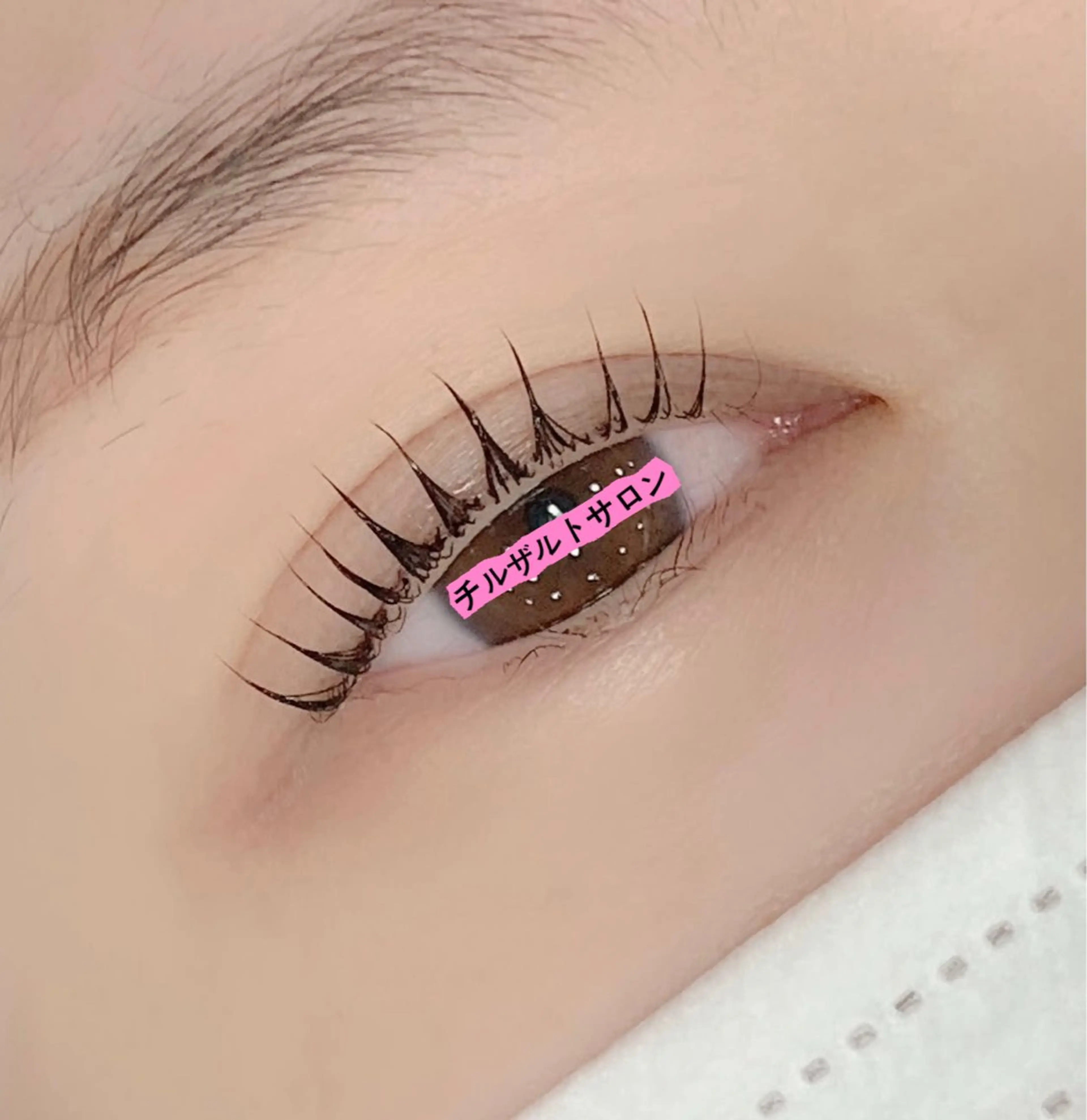 マツエク・マツパ マツパ 池袋💖 チルザルトサロンのマツエク・マツパデザイン