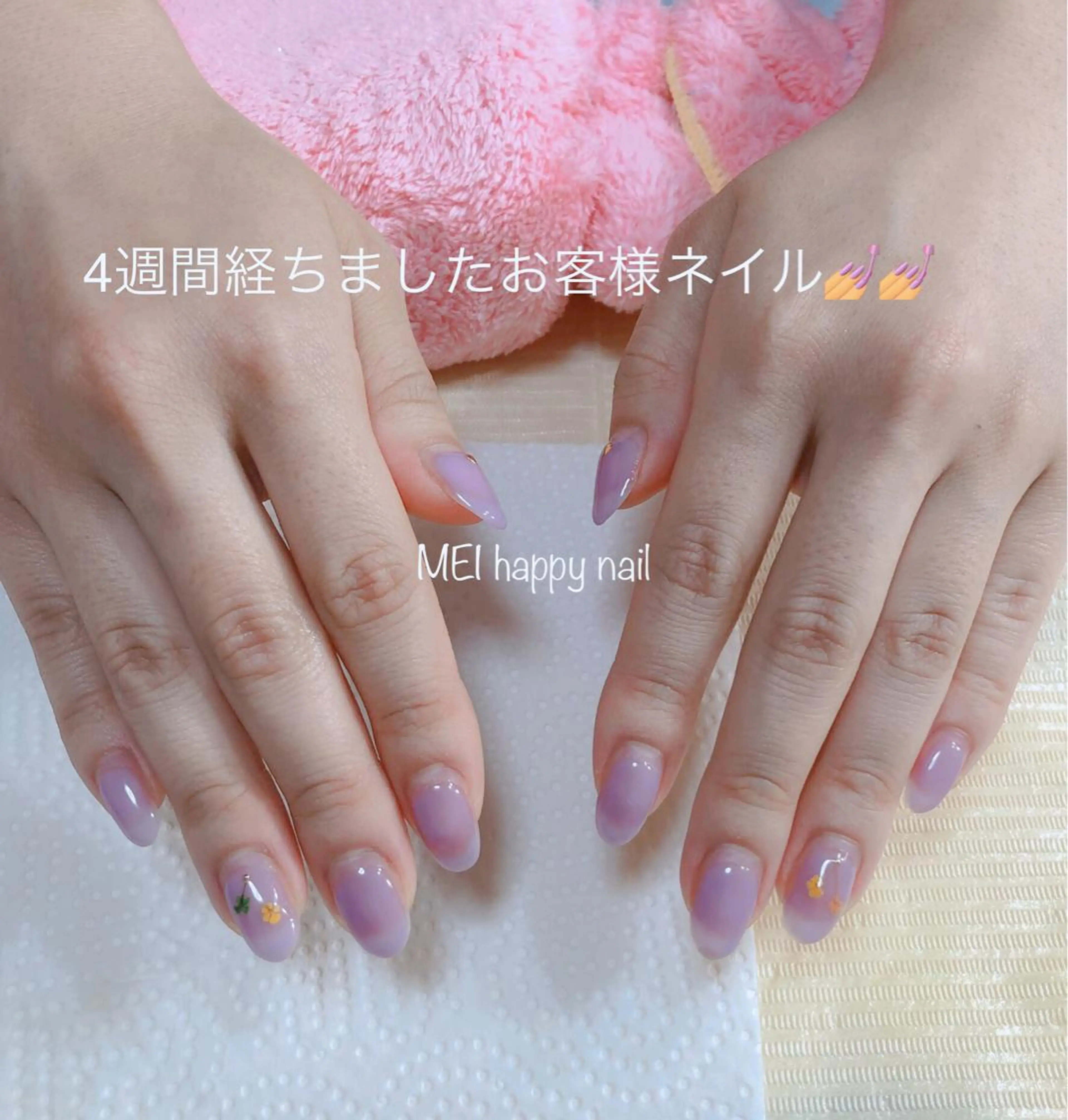 ネイル 北浦和 自爪育成ケアのネイルデザイン