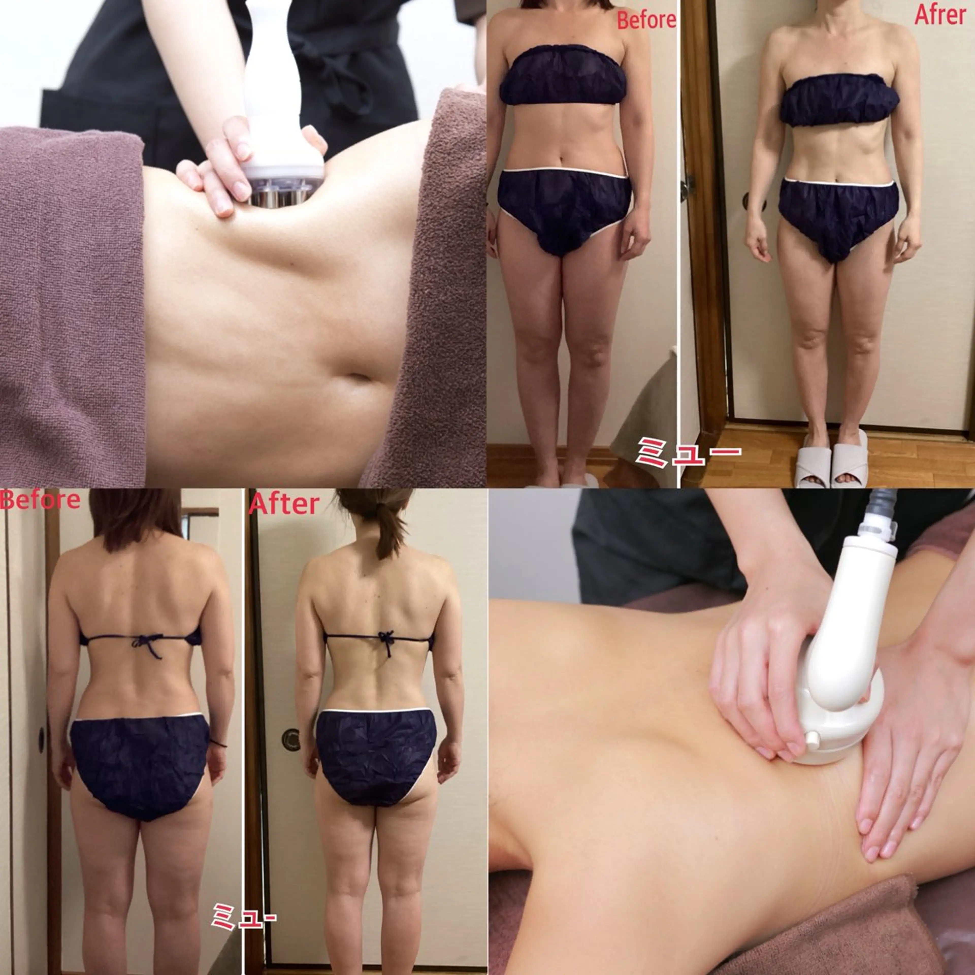 ミュー ビューティー　サロンのエステ・リラクイメージ