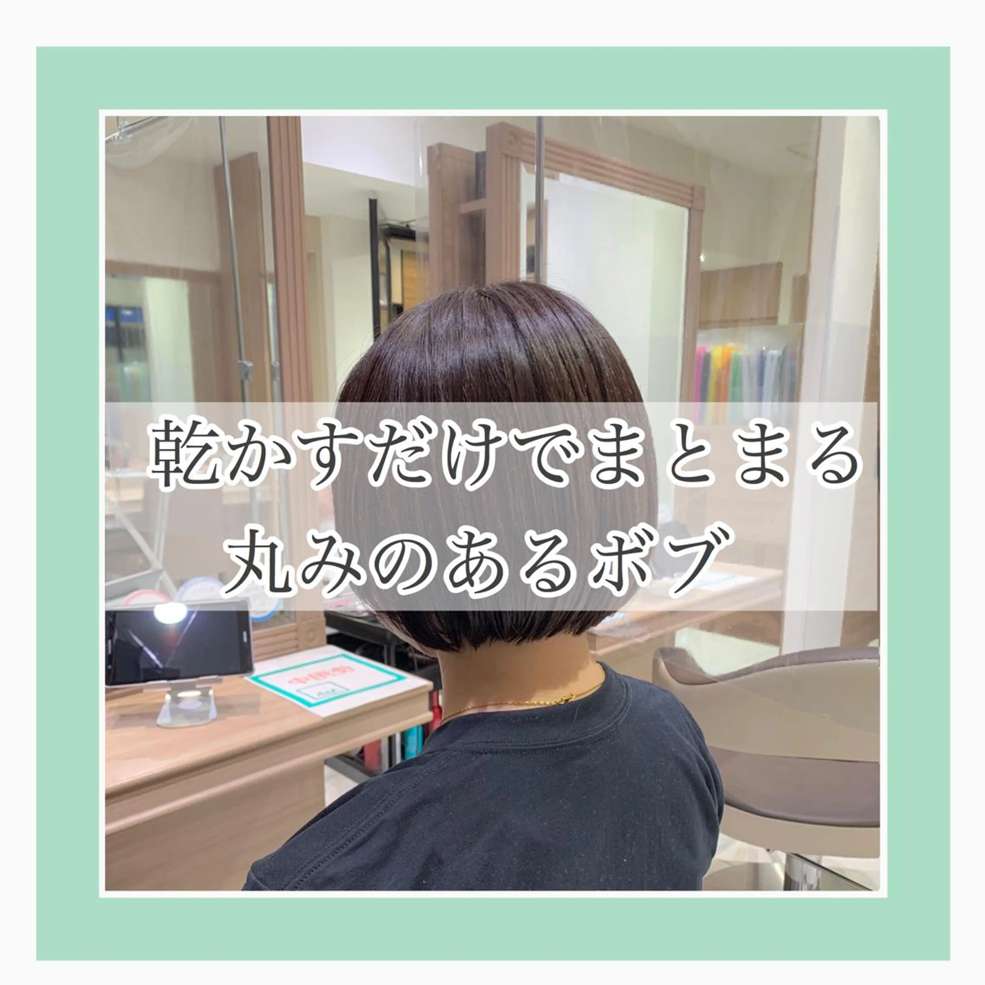 ショート カット ヘアカラー ショート、ボブ/ 川鍋薫のヘアスタイル