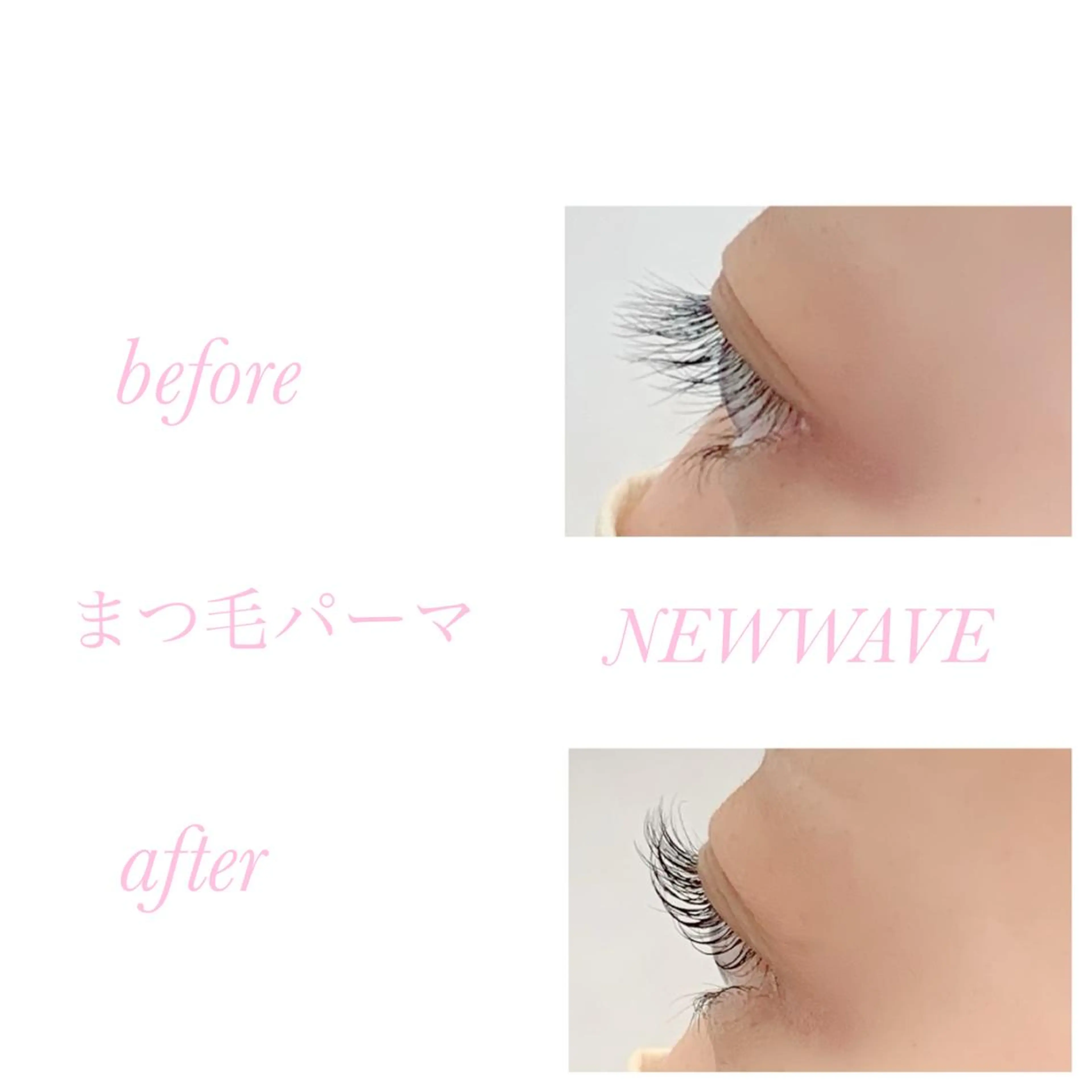 マツエク・マツパ マツパ 美容室NEW WAVE所属・NEW WAVE ニューウェーブのネイルデザイン