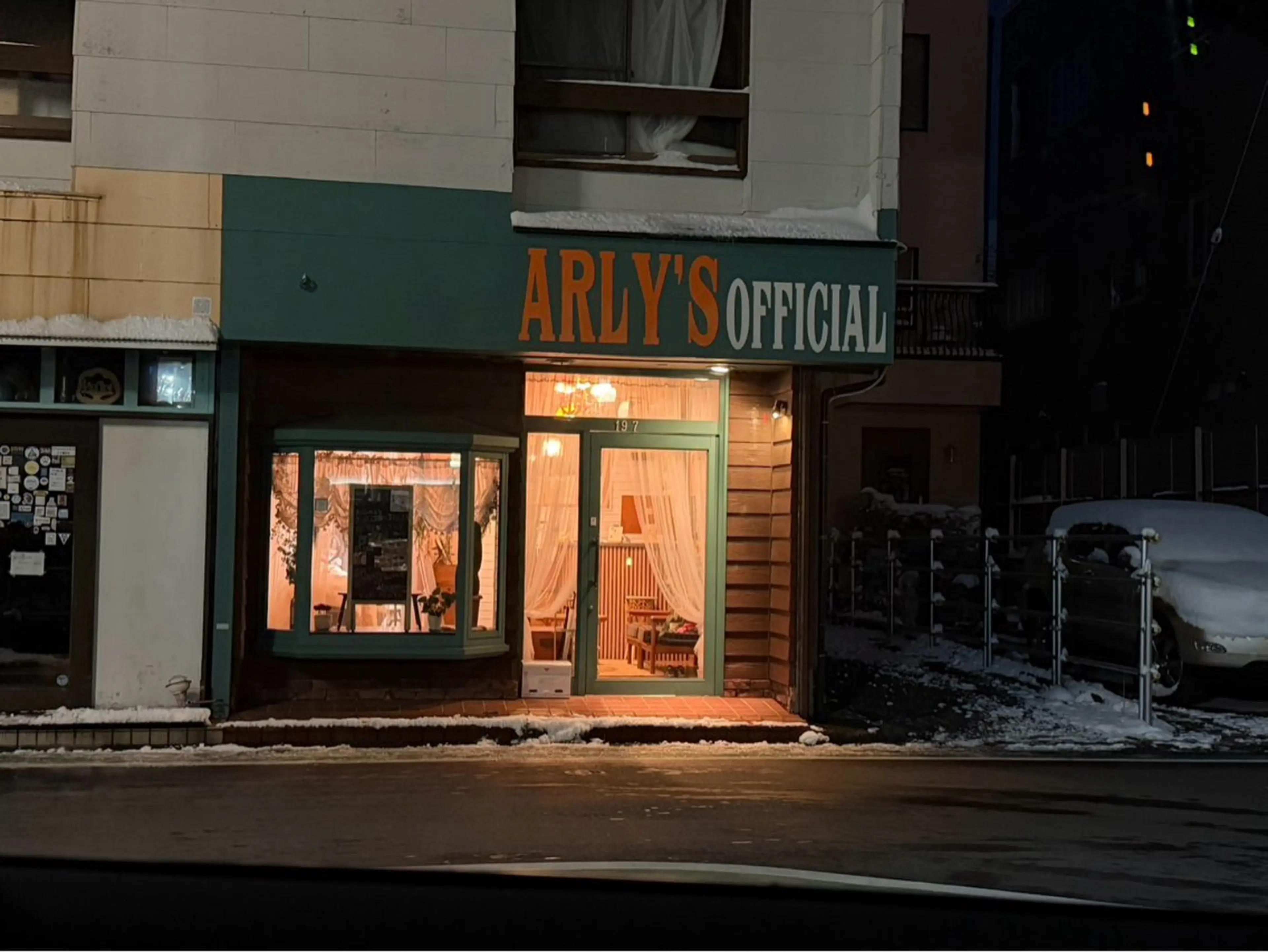 リラク ARLY’S KAORIのエステ・リラクイメージ