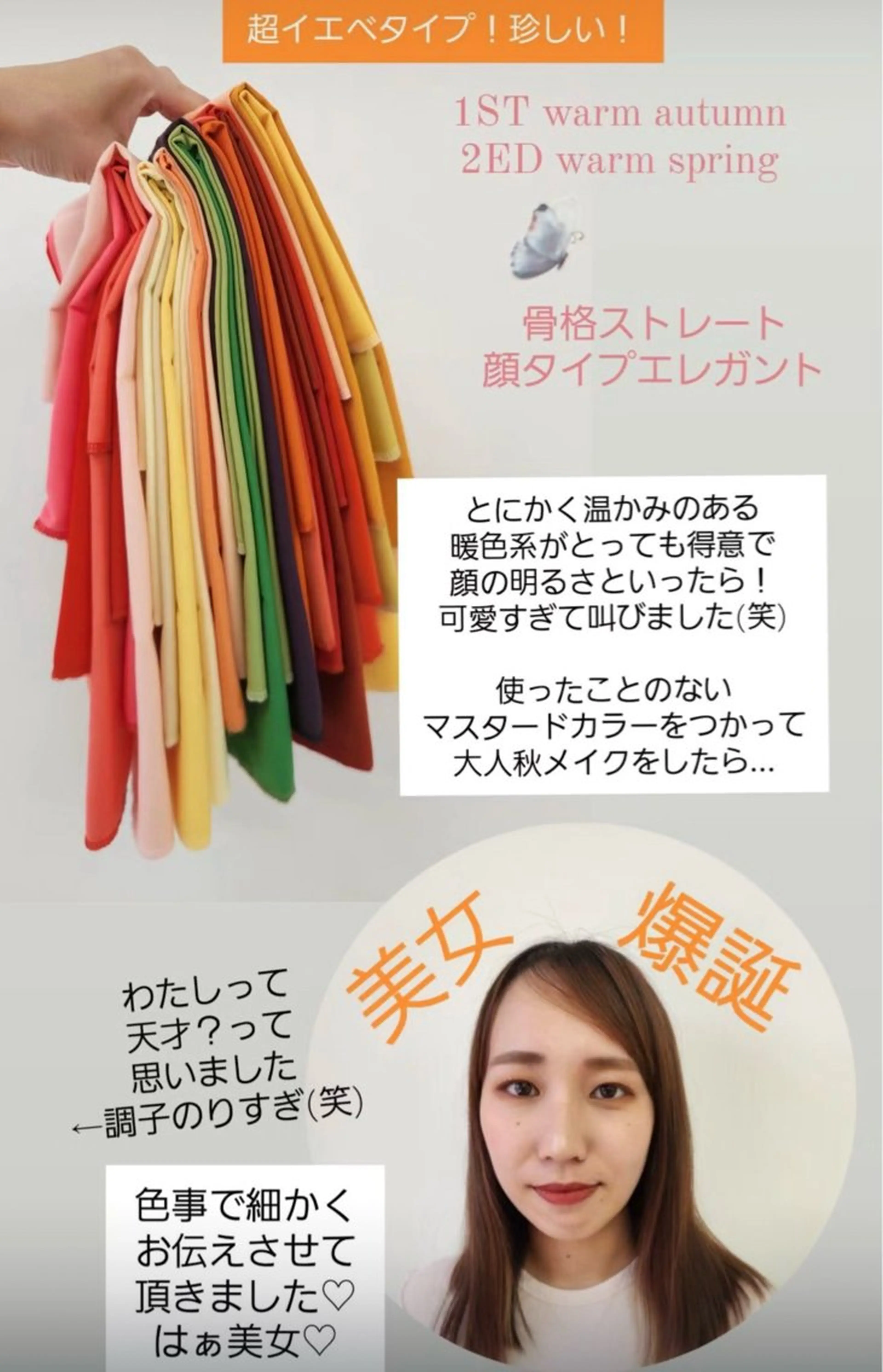 Light Produce名古屋のその他イメージ