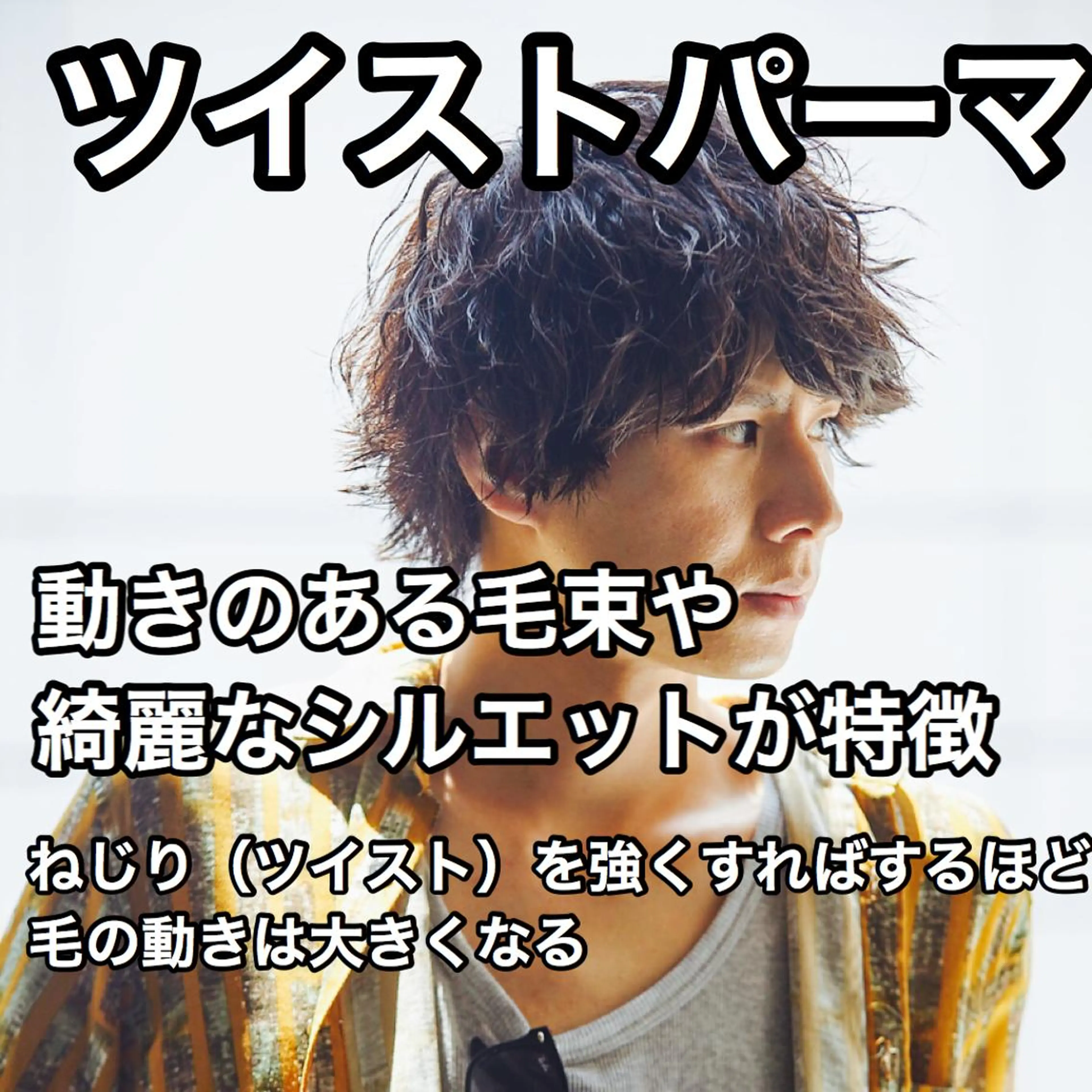 ショート 艶カラー/フェイス レイヤー/たむのヘアスタイル