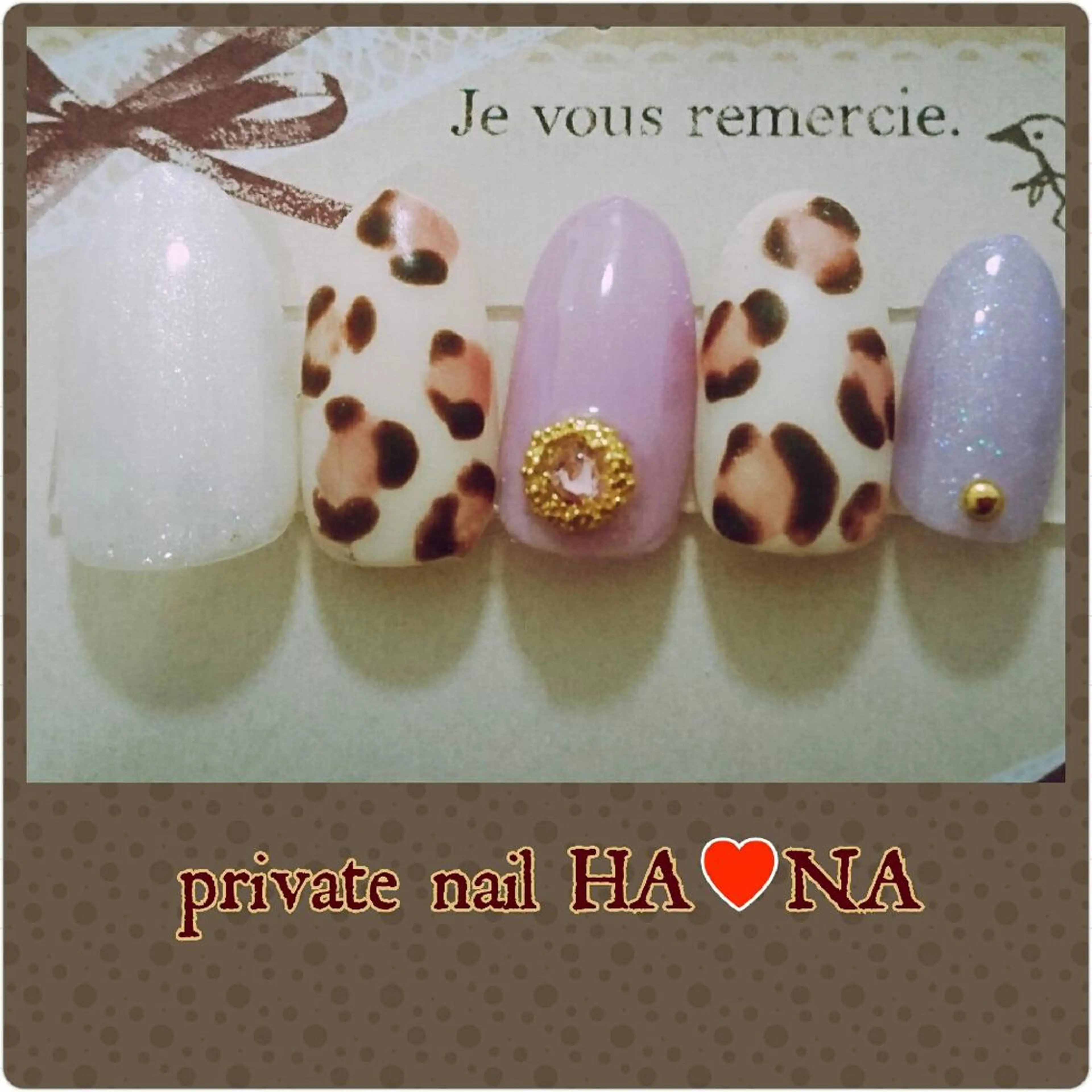 ロング ショート ミディアム セミロング ネイル アニマル柄 プライベートサロン HA♥NAのマツエク・マツパデザイン