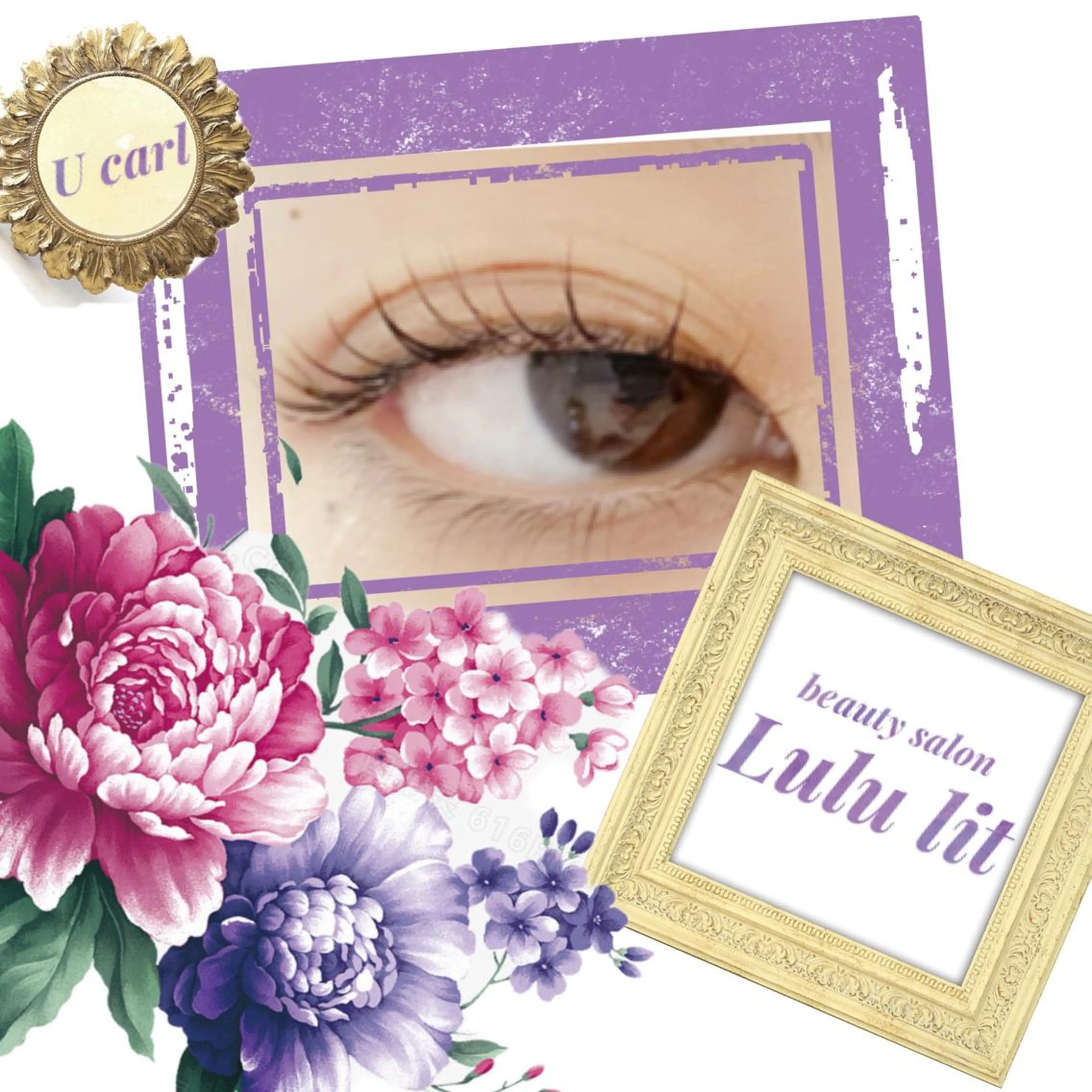 マツエク・マツパ まつげパーマ beauty salon Lulu lit所属・鈴木 杏果のその他イメージ