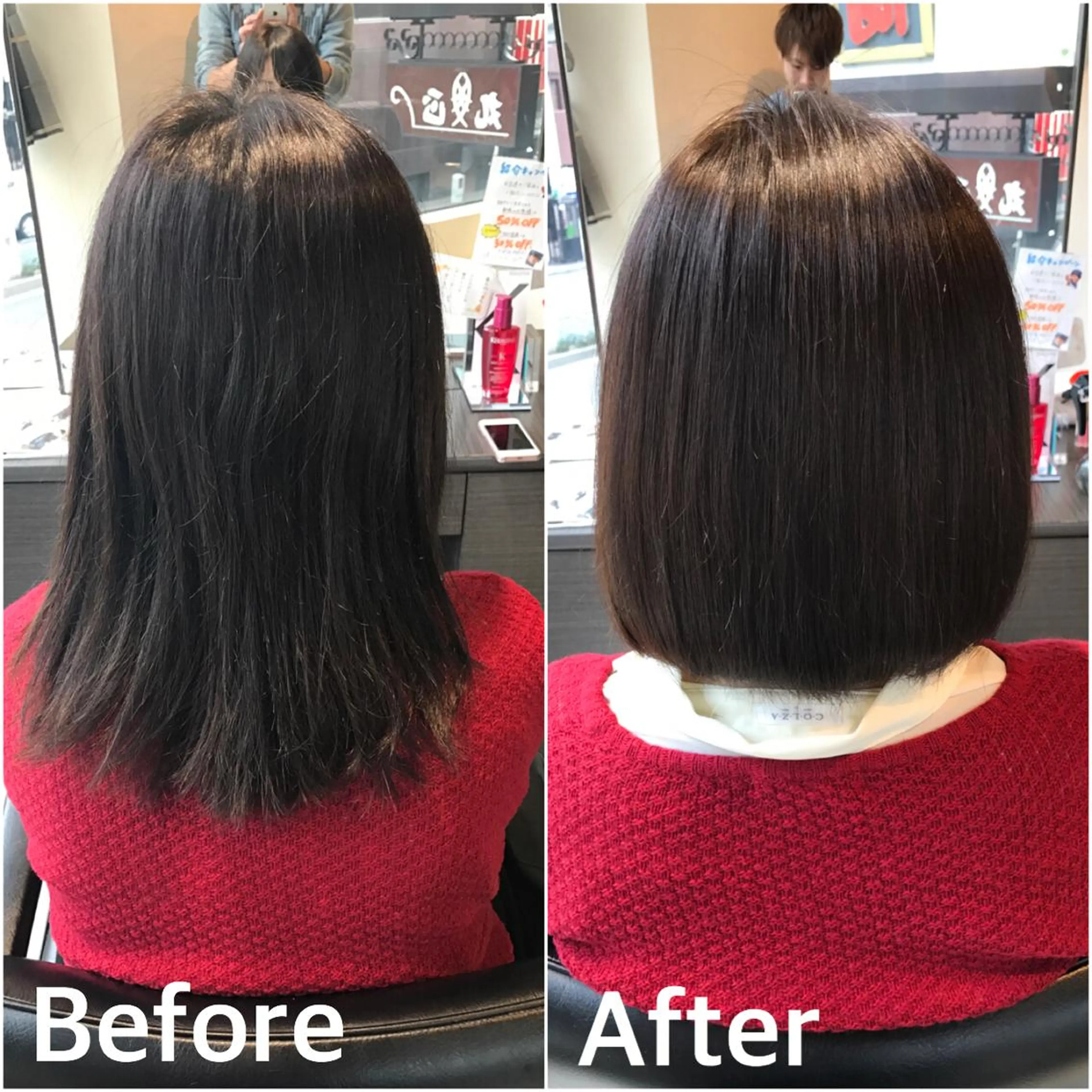 ミディアム ボブ シェアサロンJAM所属・東 悠磨のヘアスタイル