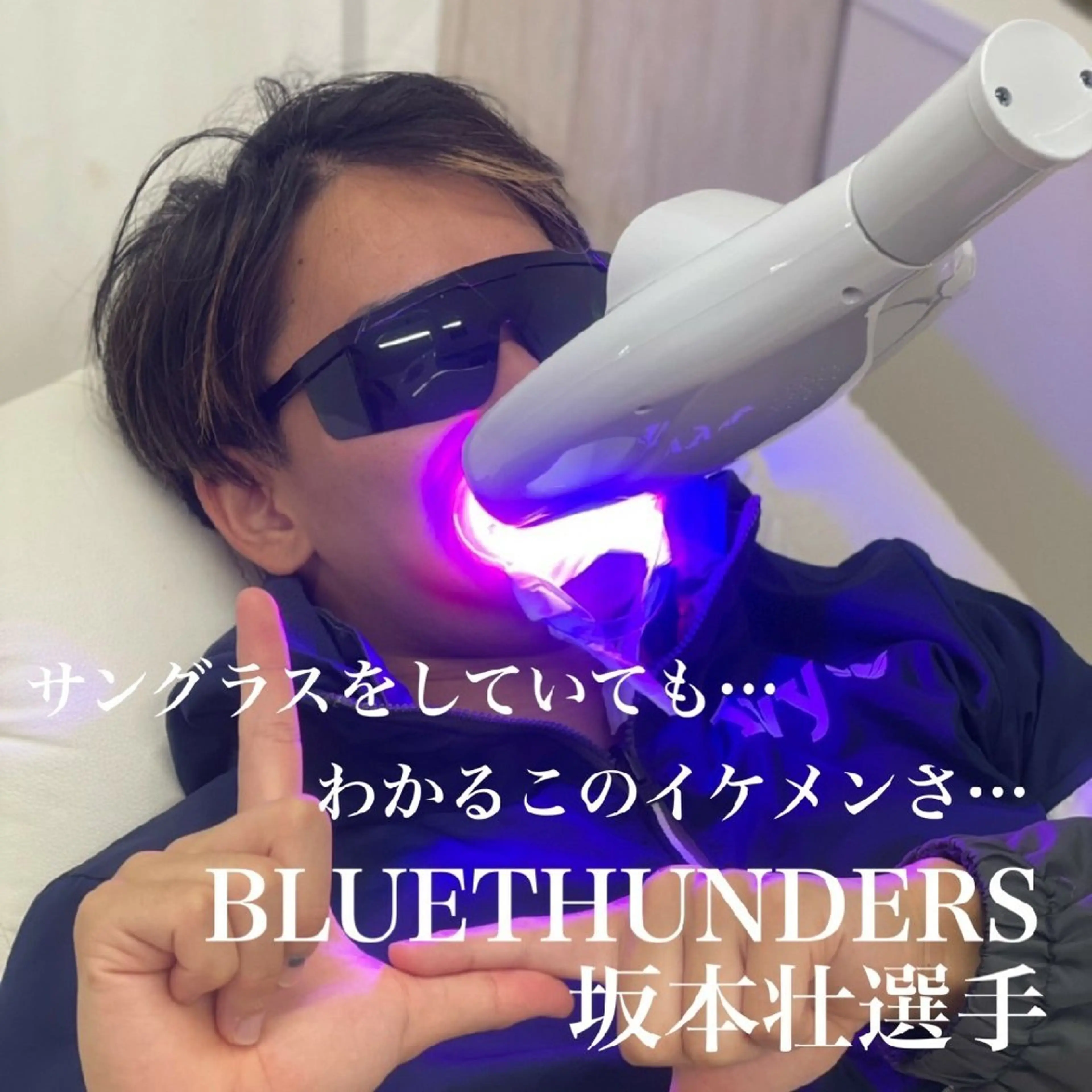 その他 五十嵐 蓮のその他イメージ