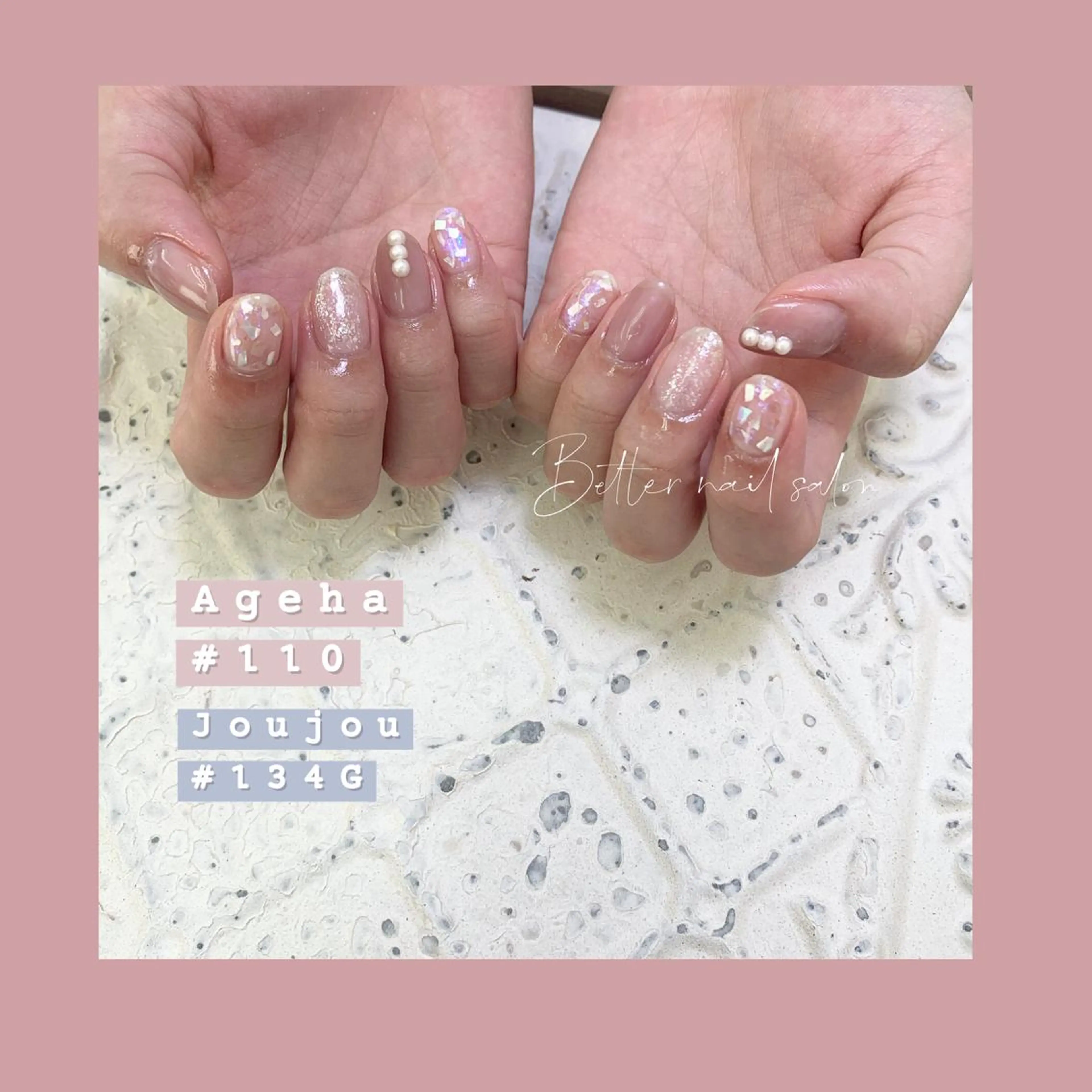 ネイル musee art所属・Musee art 亀戸店のネイルデザイン