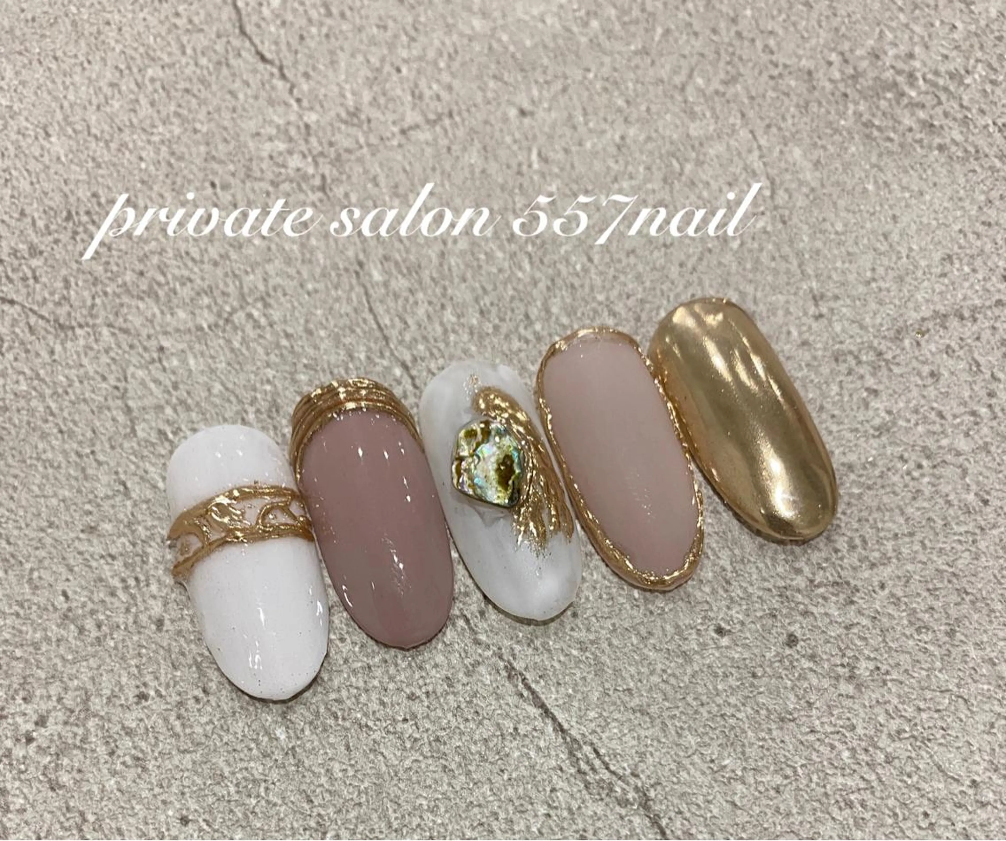 ネイル 557 nailのネイルデザイン