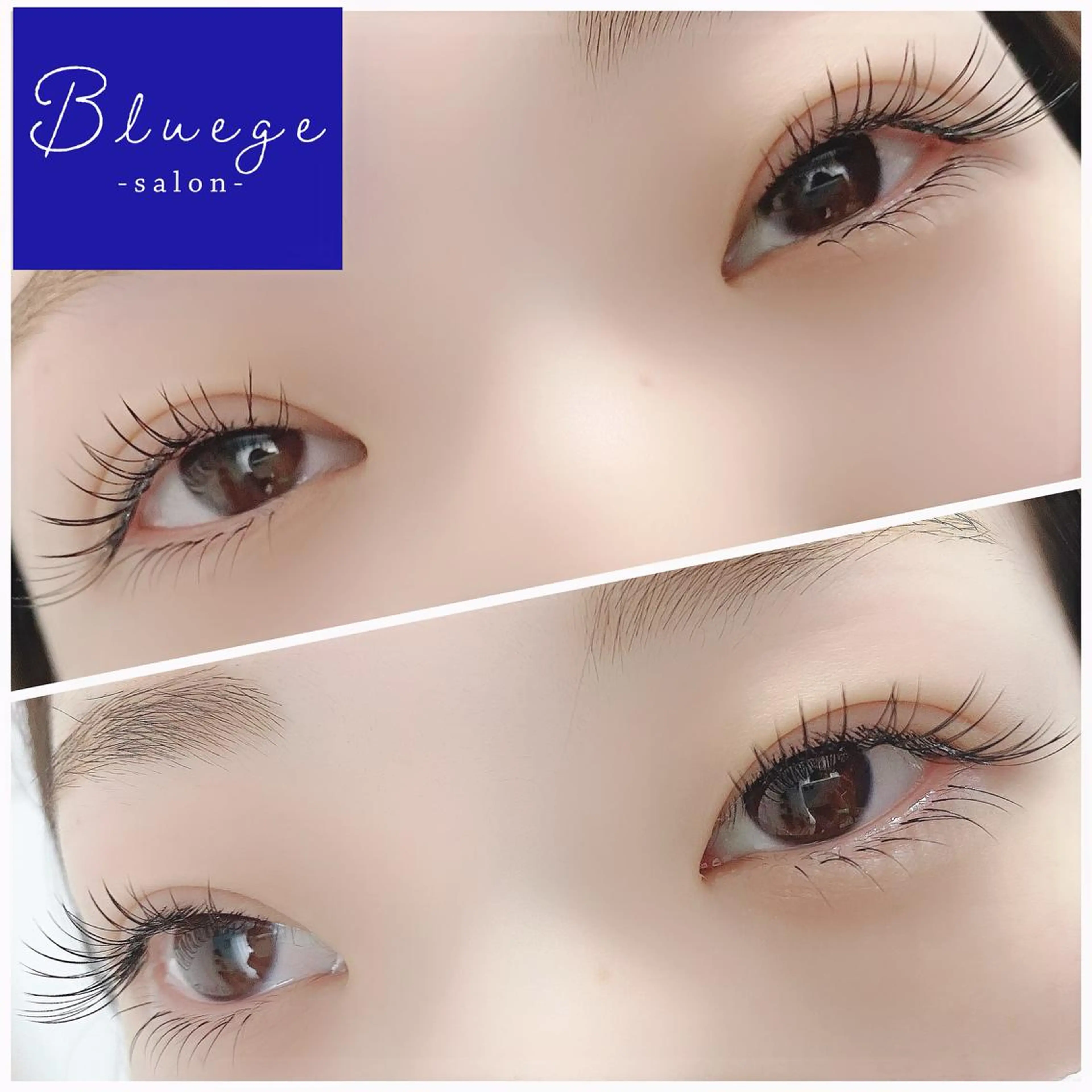 マツエク・マツパ 下まつげエクステ マツエク サロン ブルージュの眉毛・アイブロウイメージ
