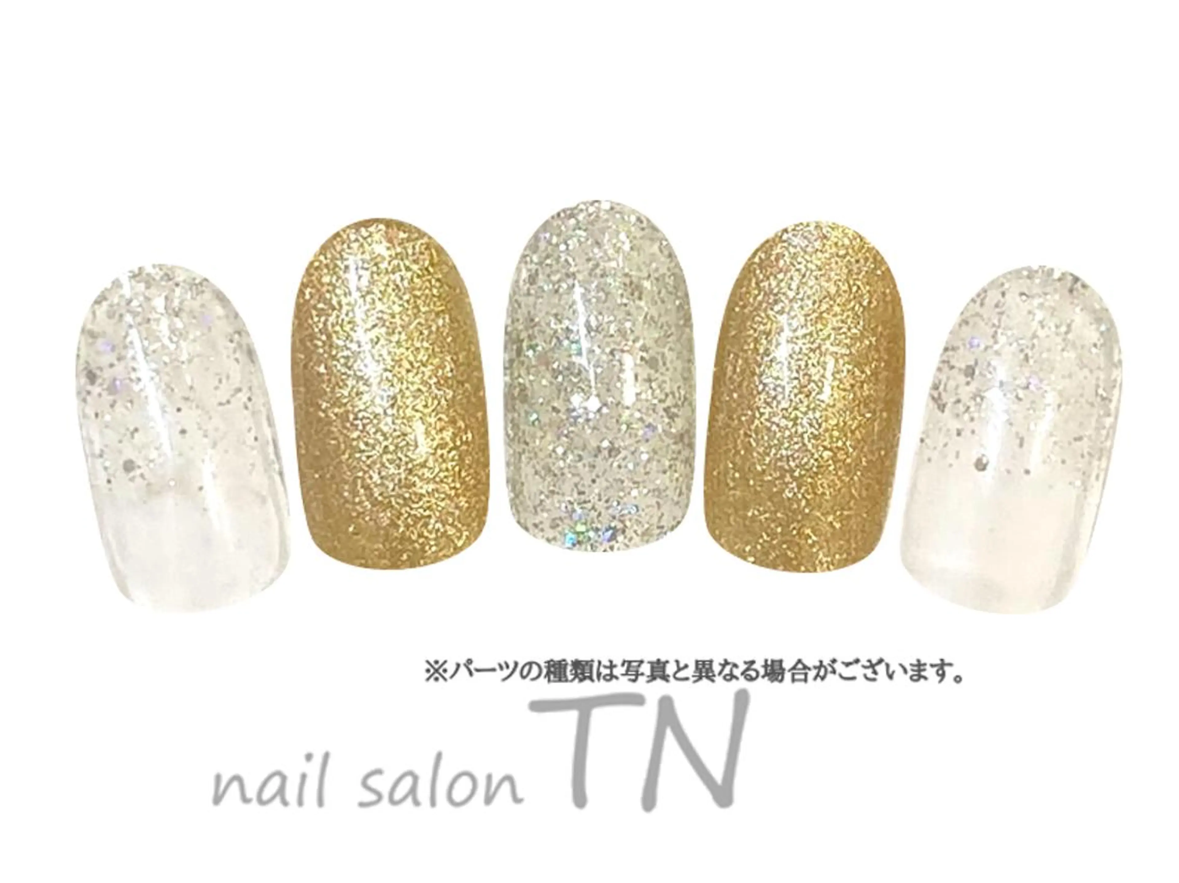 ネイル ハンドネイル 中島 実穂のネイルデザイン