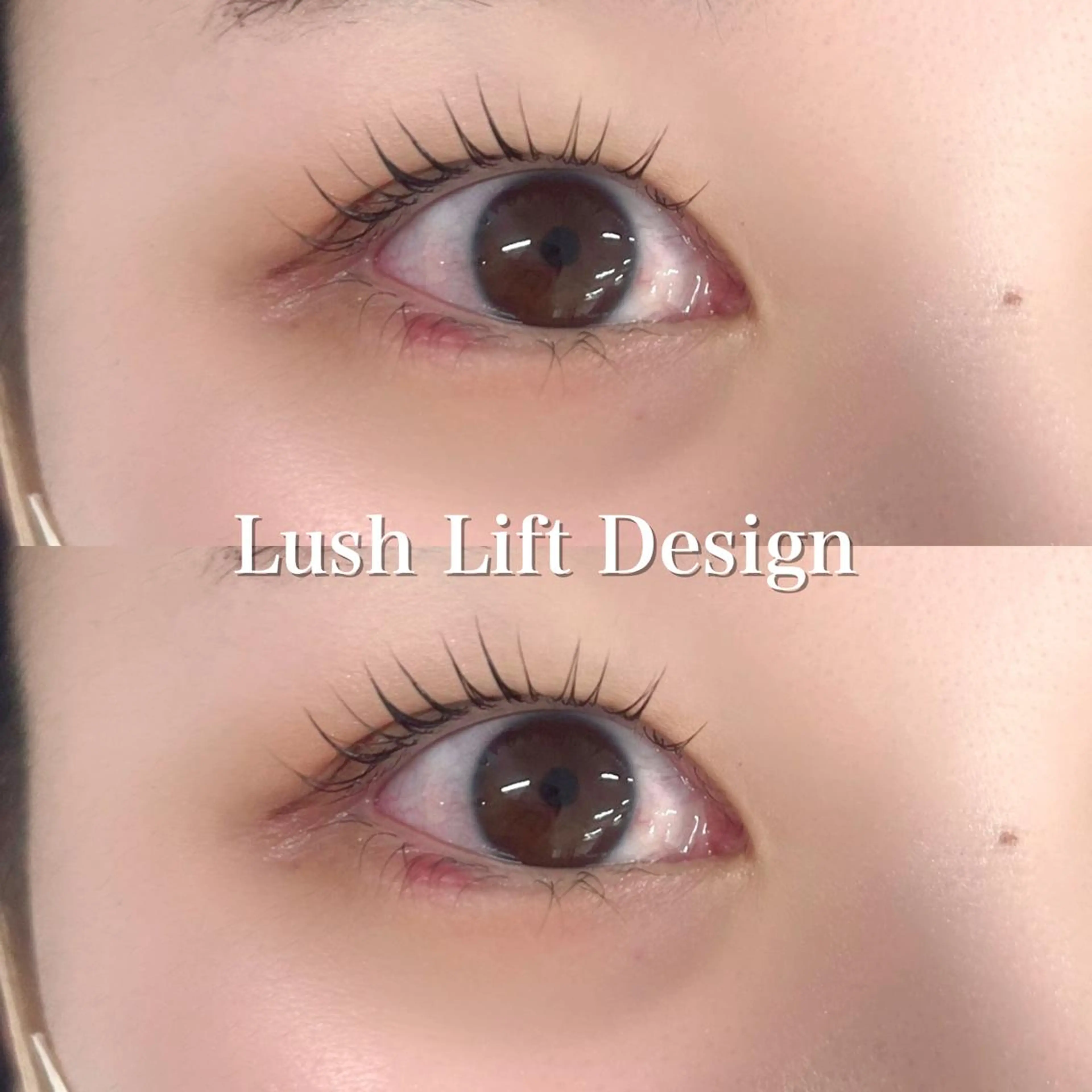 マツエク・マツパ まつげパーマ Une  fleur naoのその他イメージ