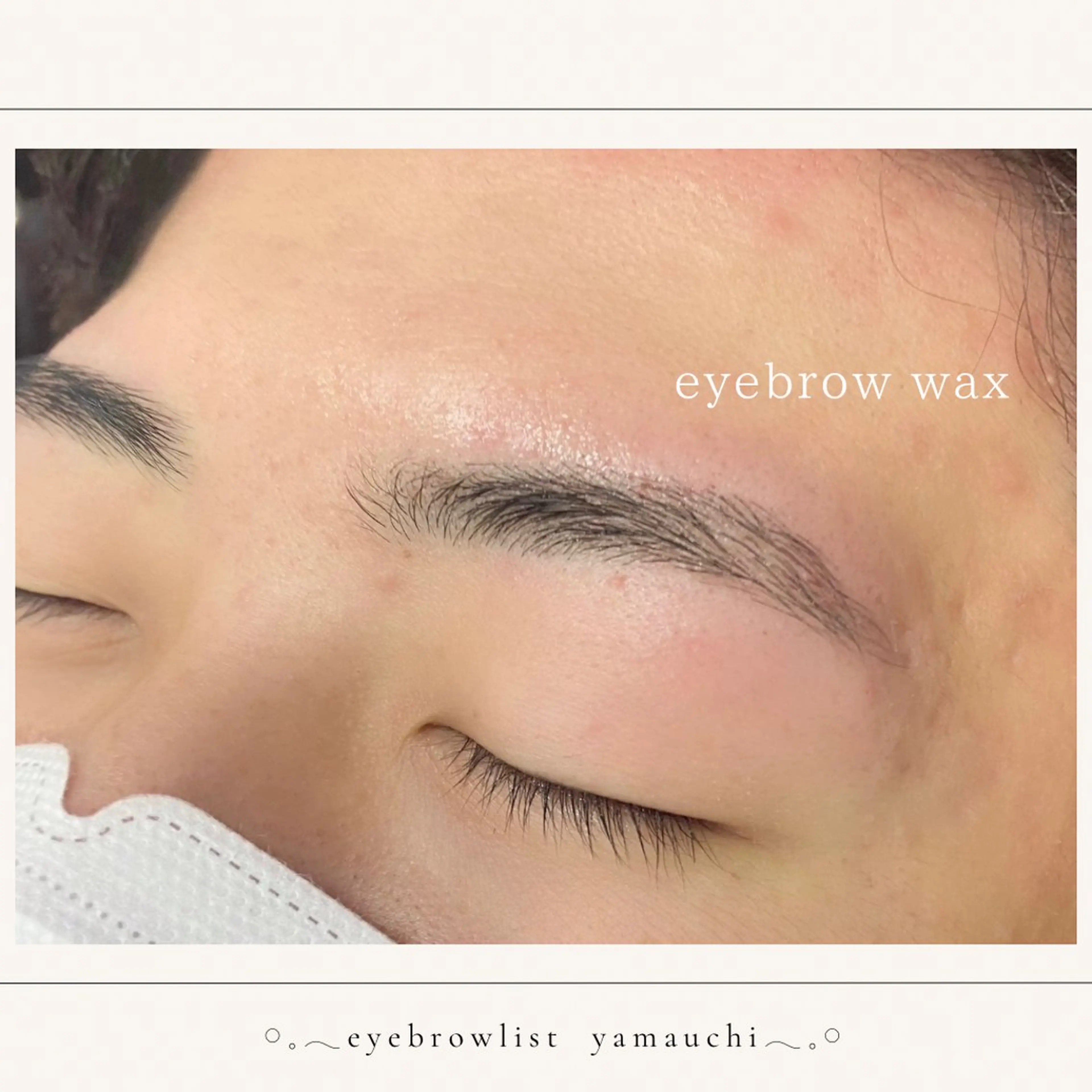 メンズ アイブロウ 山内 🎀浅草橋店の眉毛・アイブロウイメージ