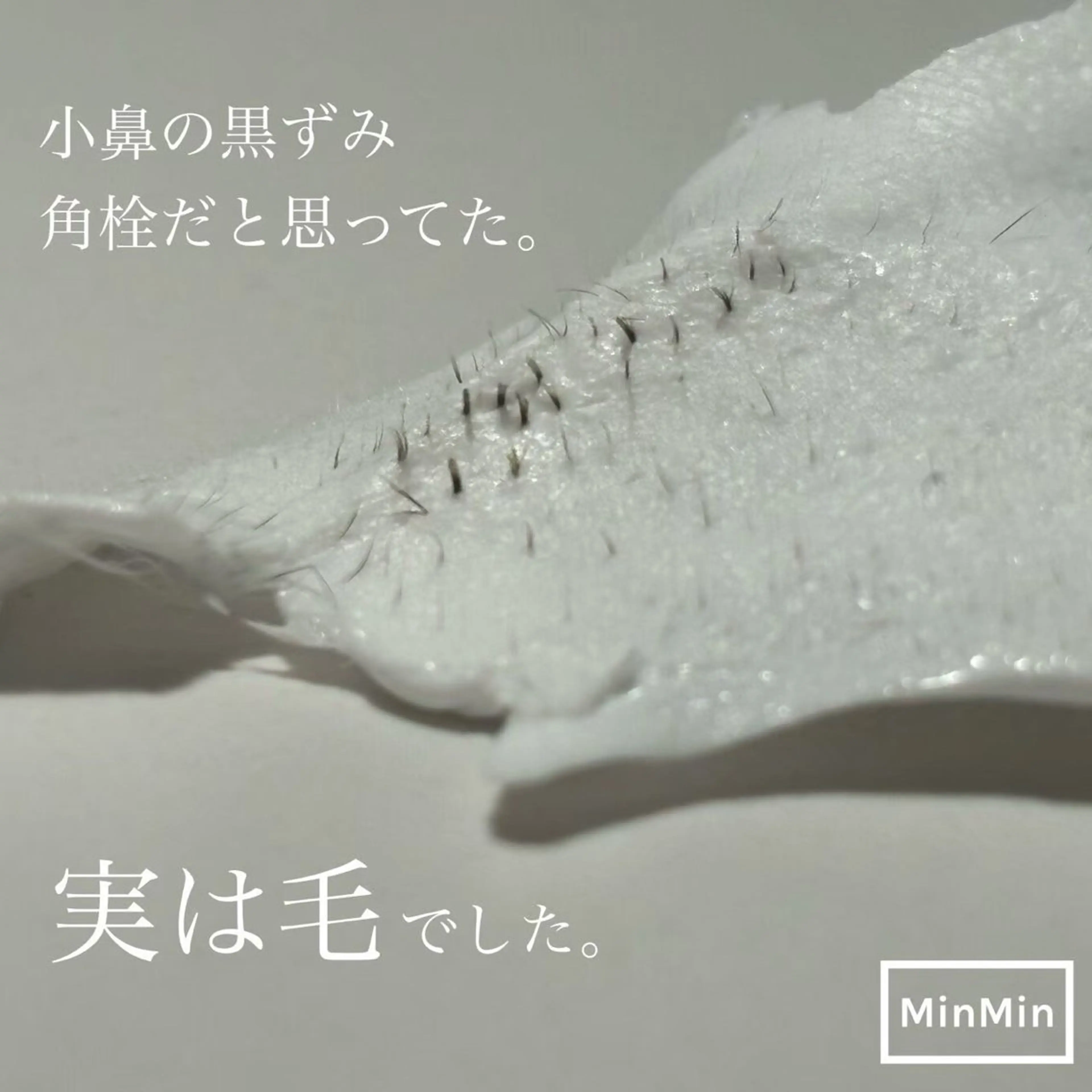 Li'a-eyes-所属・Li'a-eyes- 🩵のエステ・リラクイメージ