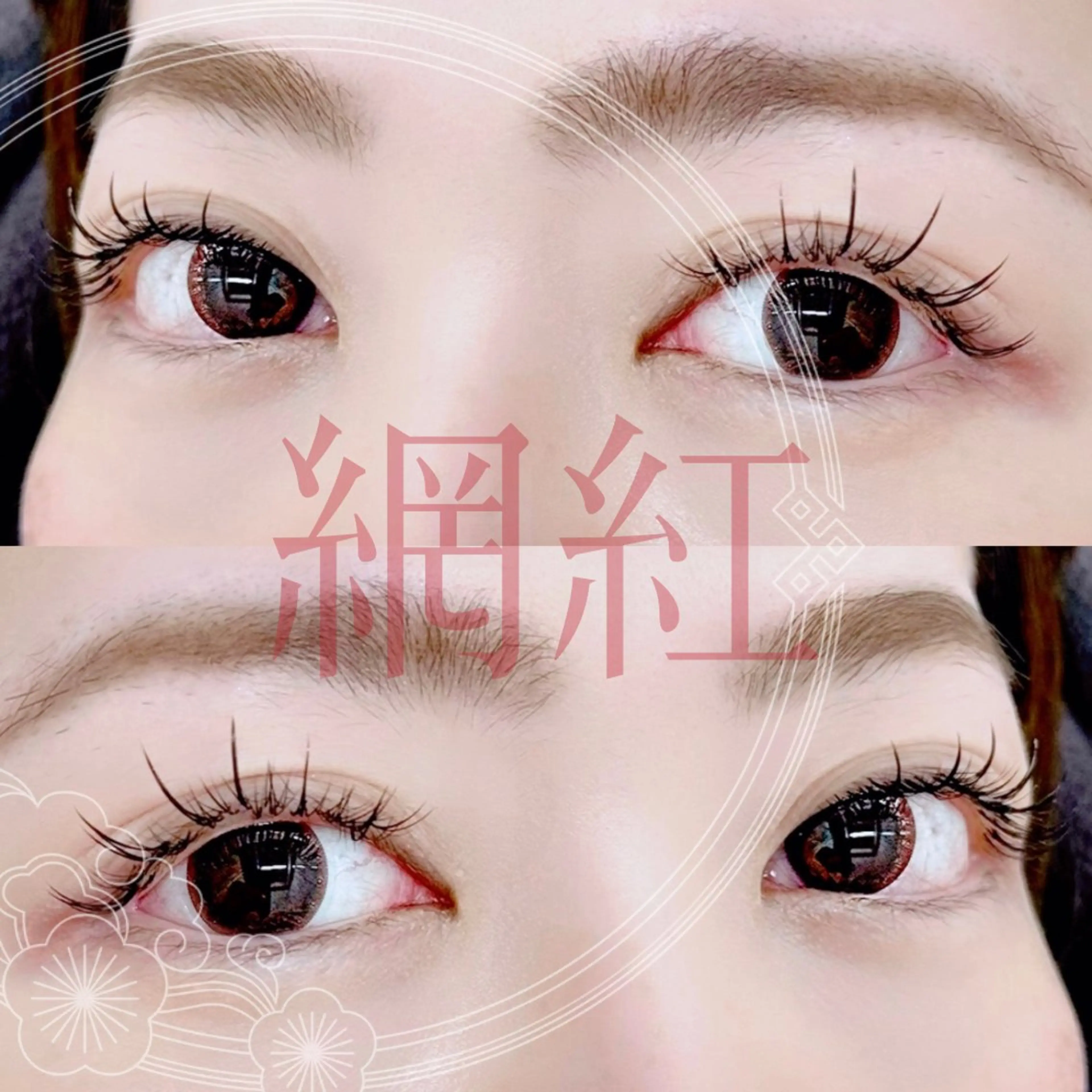 🌙ワンホン束感デザイン♡180本🎵土日祝+300円の写真