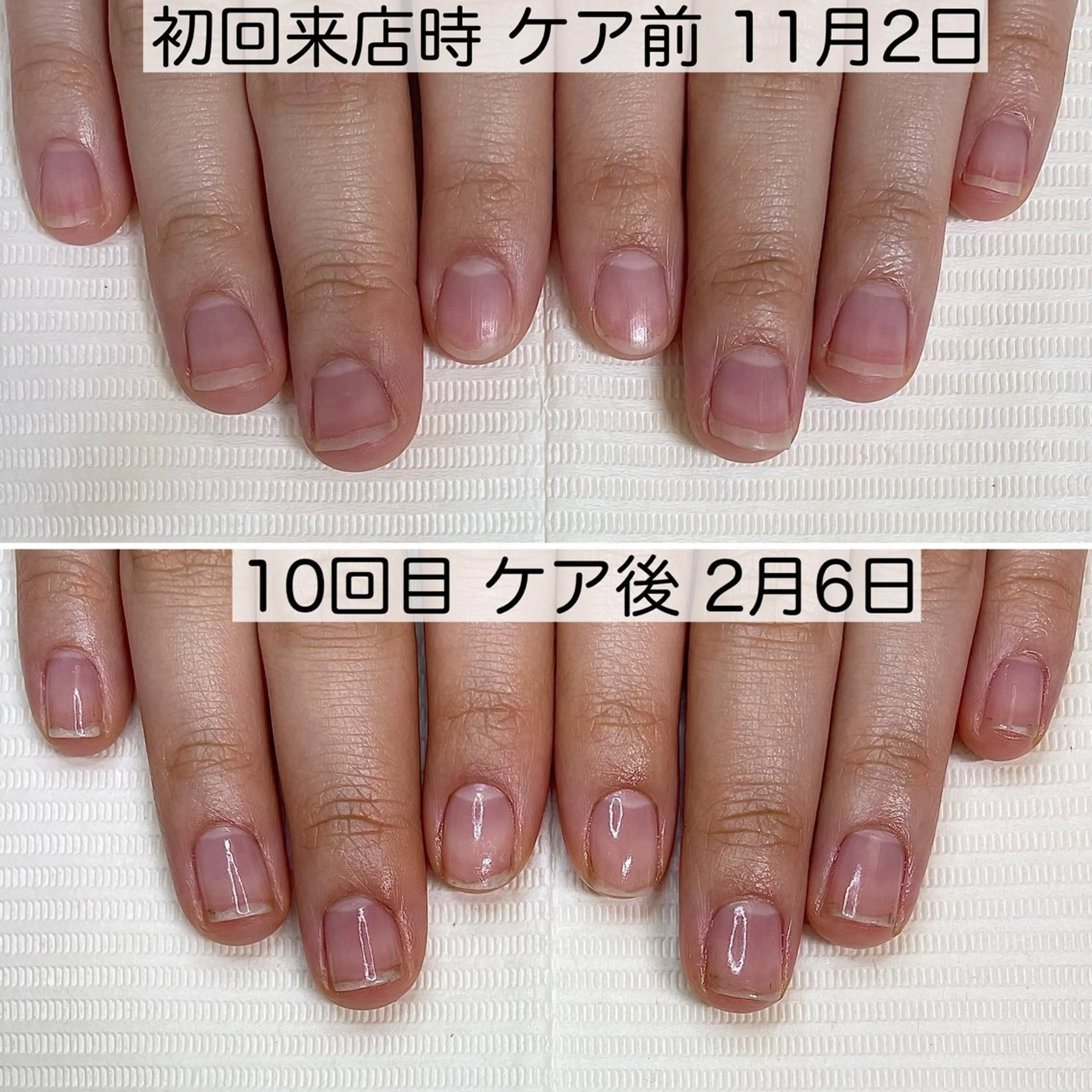 ネイル オーロラネイル ジェルネイル パラジェル ショートネイル シンプルネイル nailsalon noa所属・nailist sakiのネイルデザイン