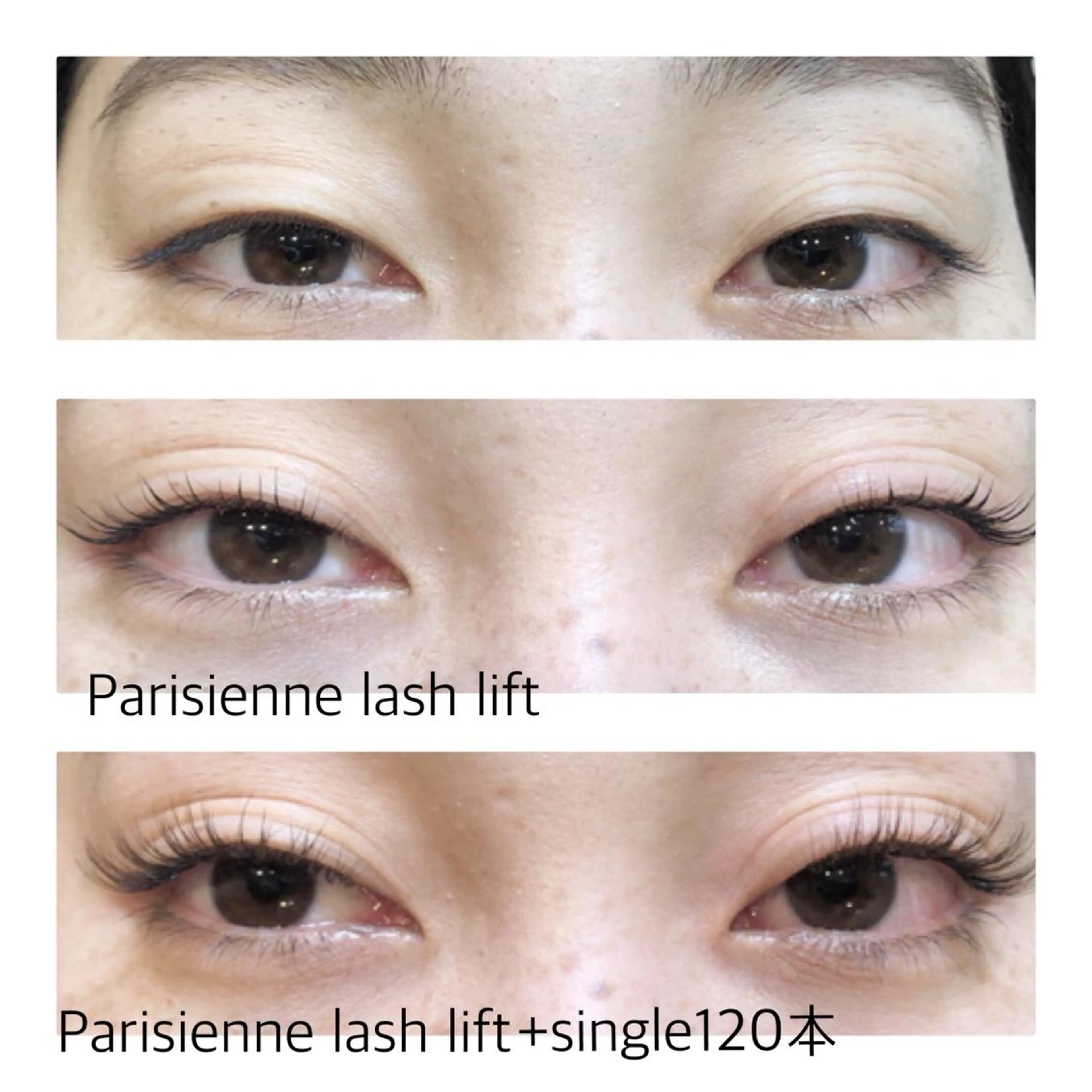 マツエク・マツパ カラーマツエク パリジェンヌラッシュリフト マツエク Emil eye roomのマツエク・マツパデザイン