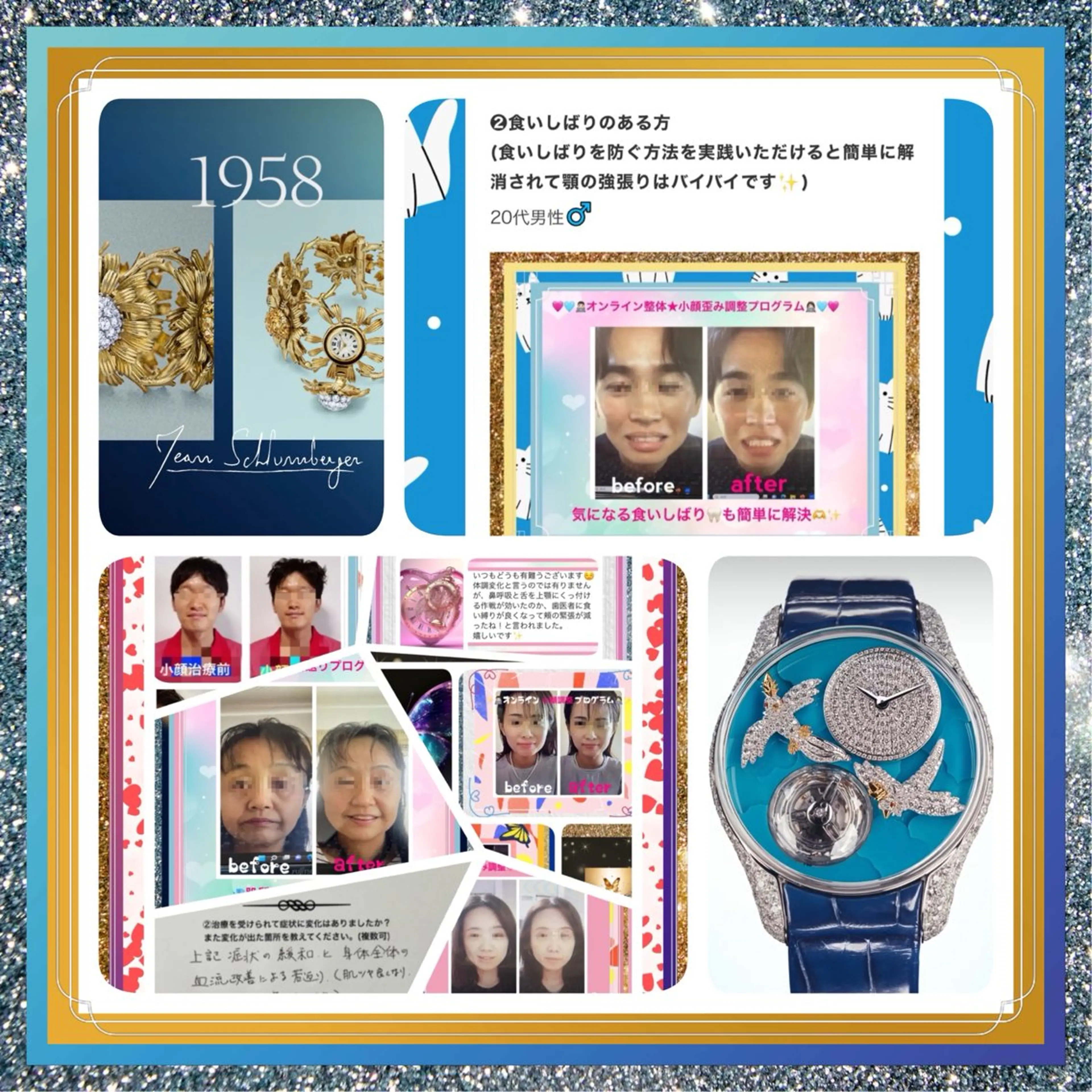 メンズ 美容整体サロンMikie所属・小沼 美希恵のその他イメージ