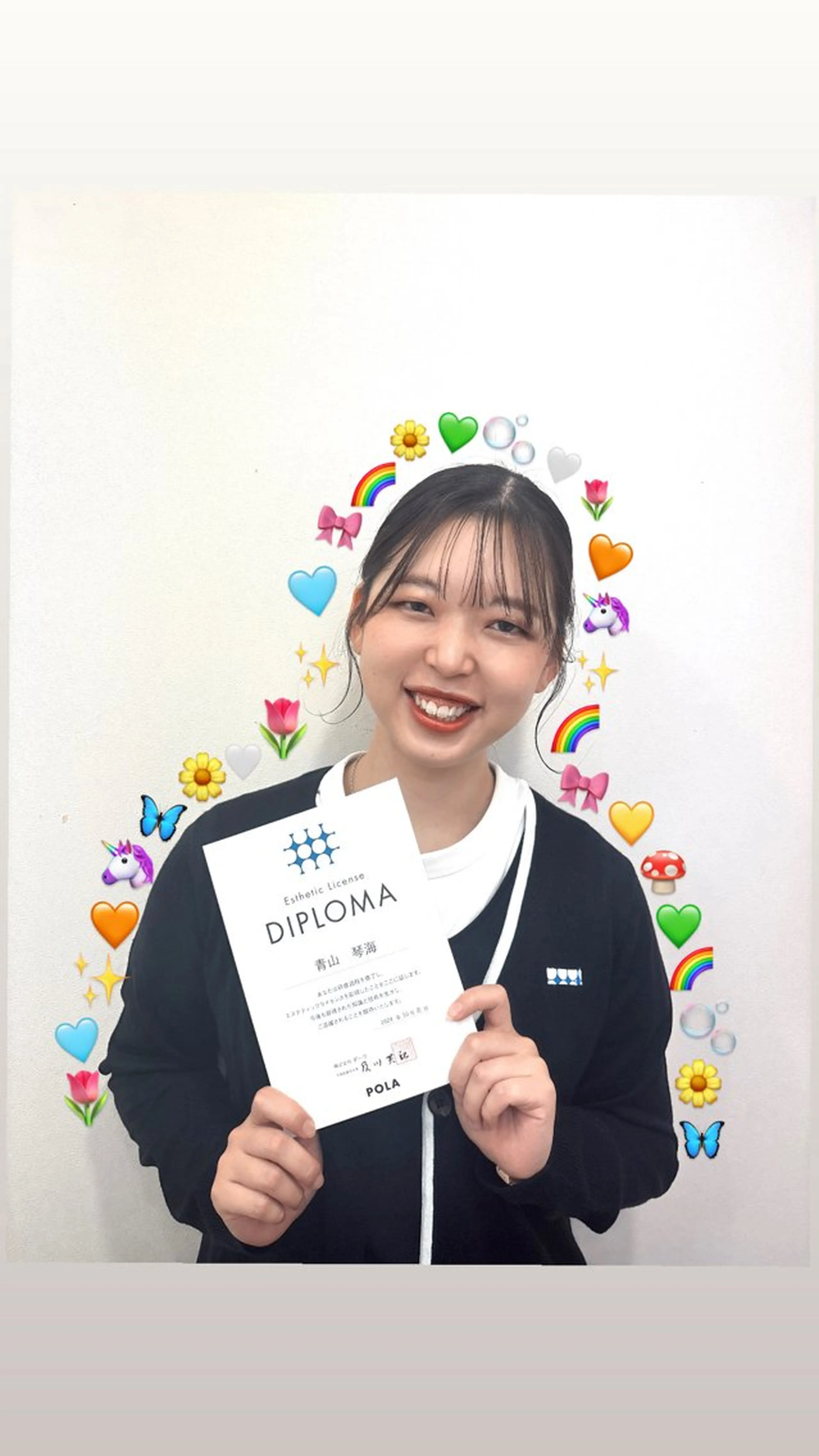 青山 琴海のエステ・リラクイメージ