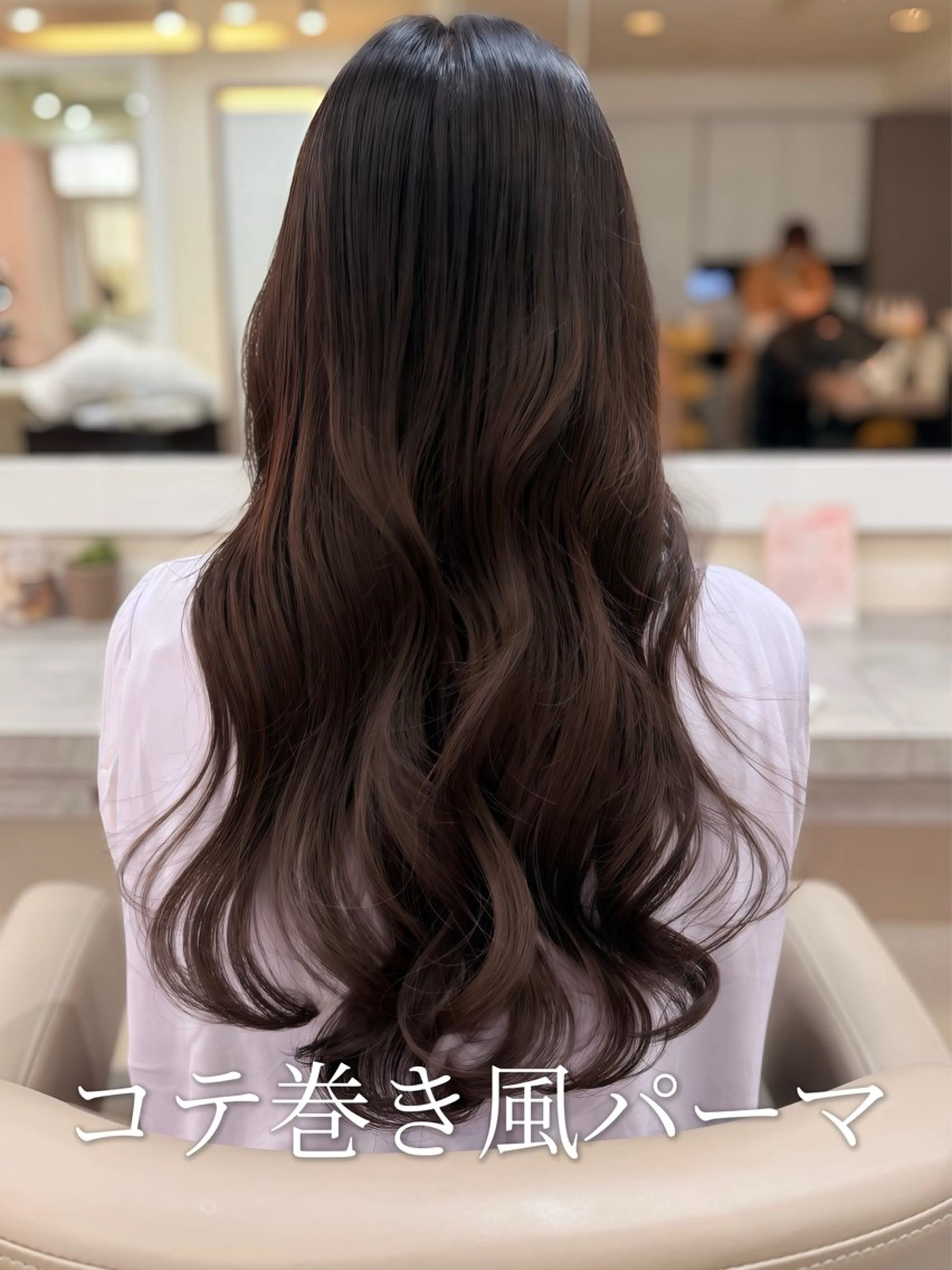 ロング パーマ コテ巻き/パーマ/艶 透明感/荻原凜太郎のヘアスタイル