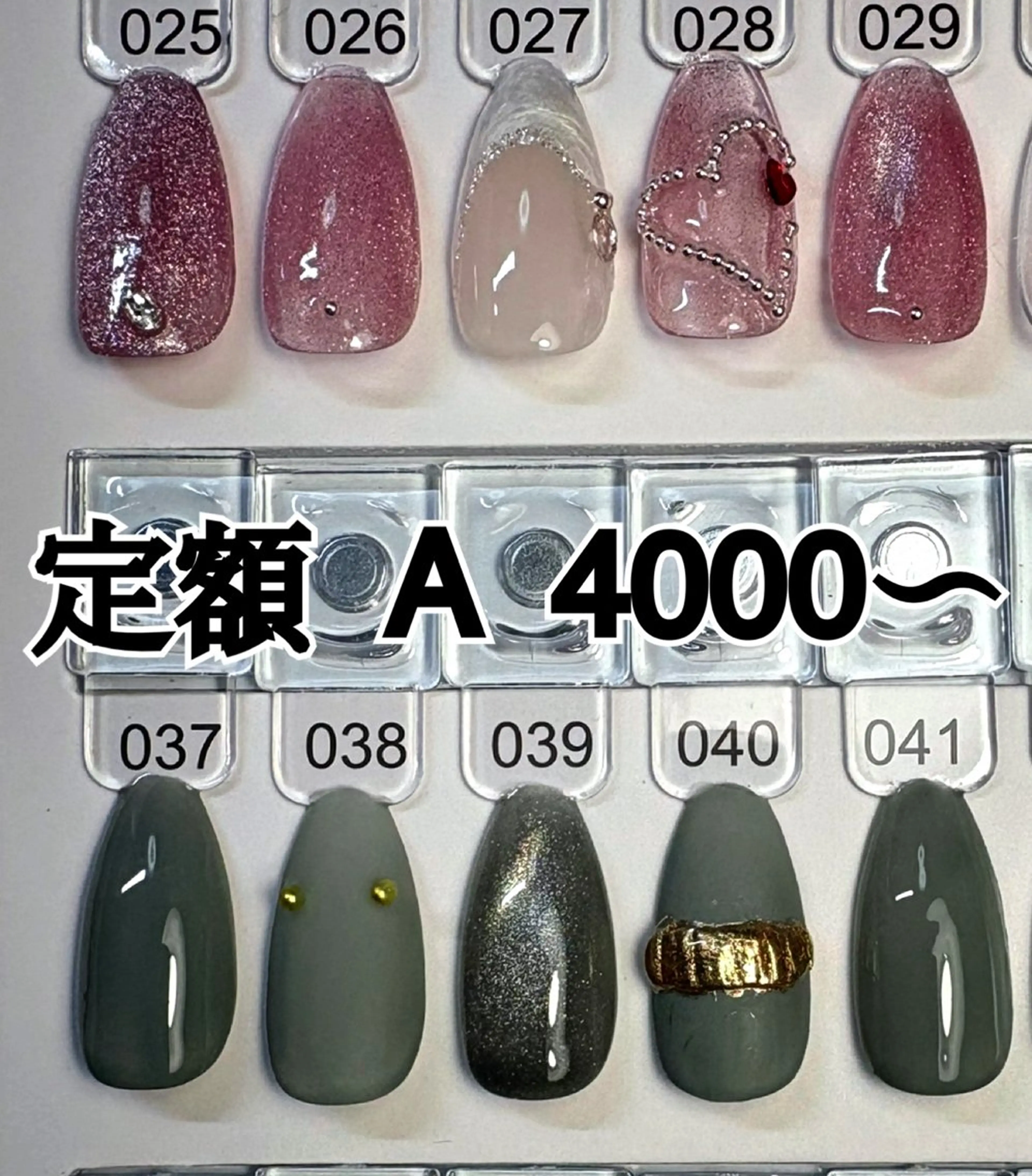 ネイル ハンドネイル ネイルサロン Roiのネイルデザイン