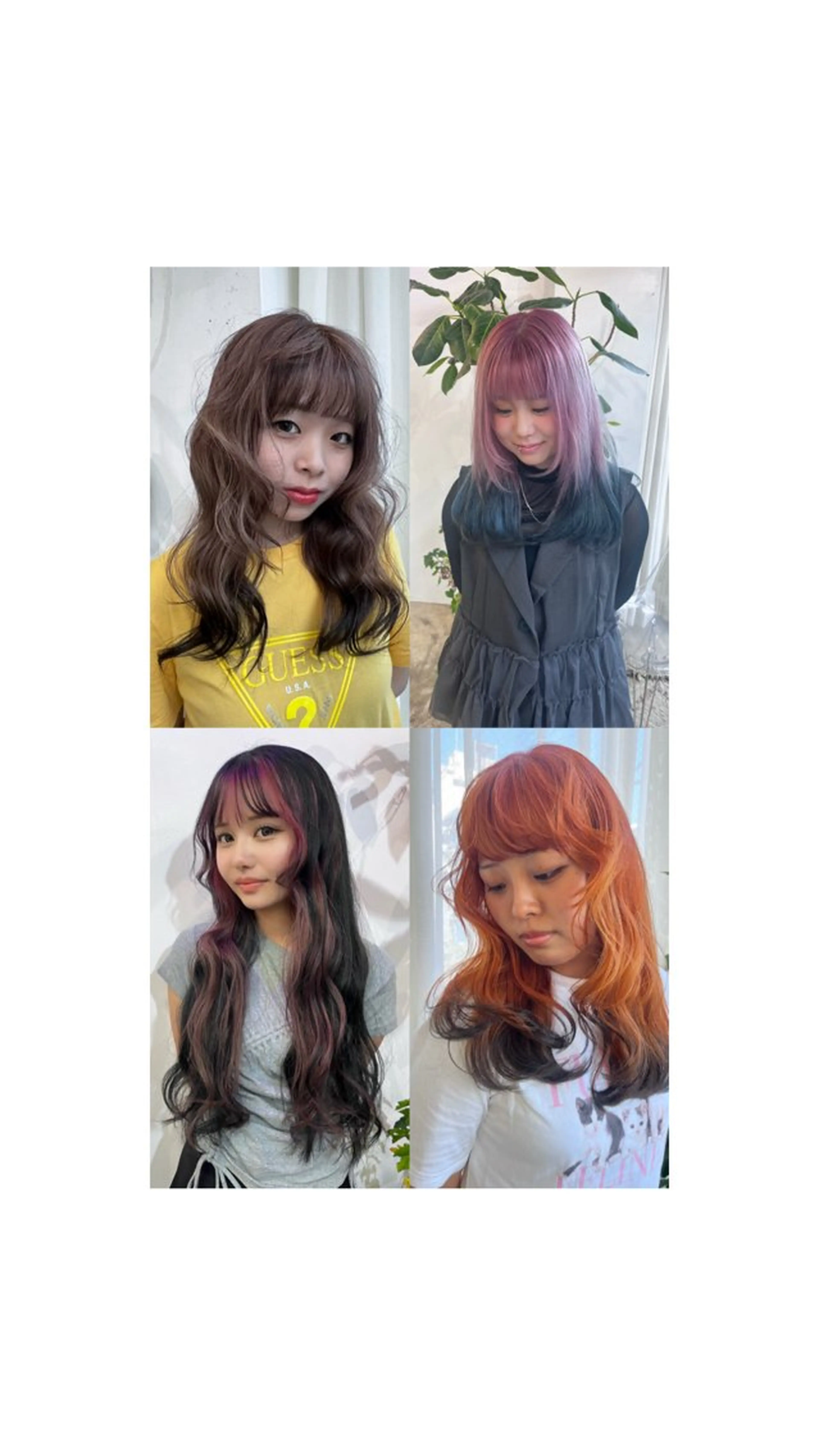 カラー ness 一花のヘアスタイル