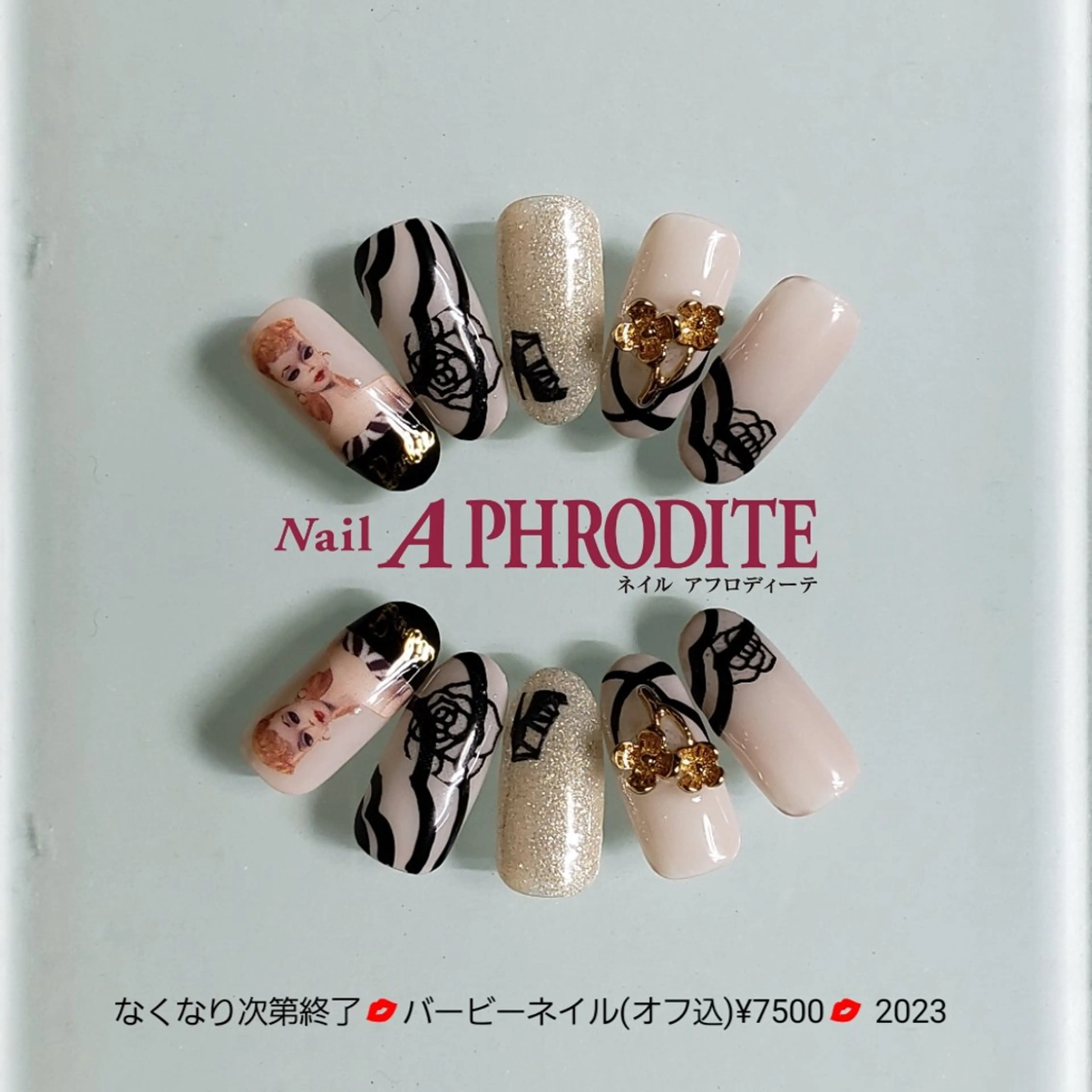 ネイル ジェルネイル ニュアンスネイル ソフトジェル ハンドネイル Nail  Aphroditeのネイルデザイン