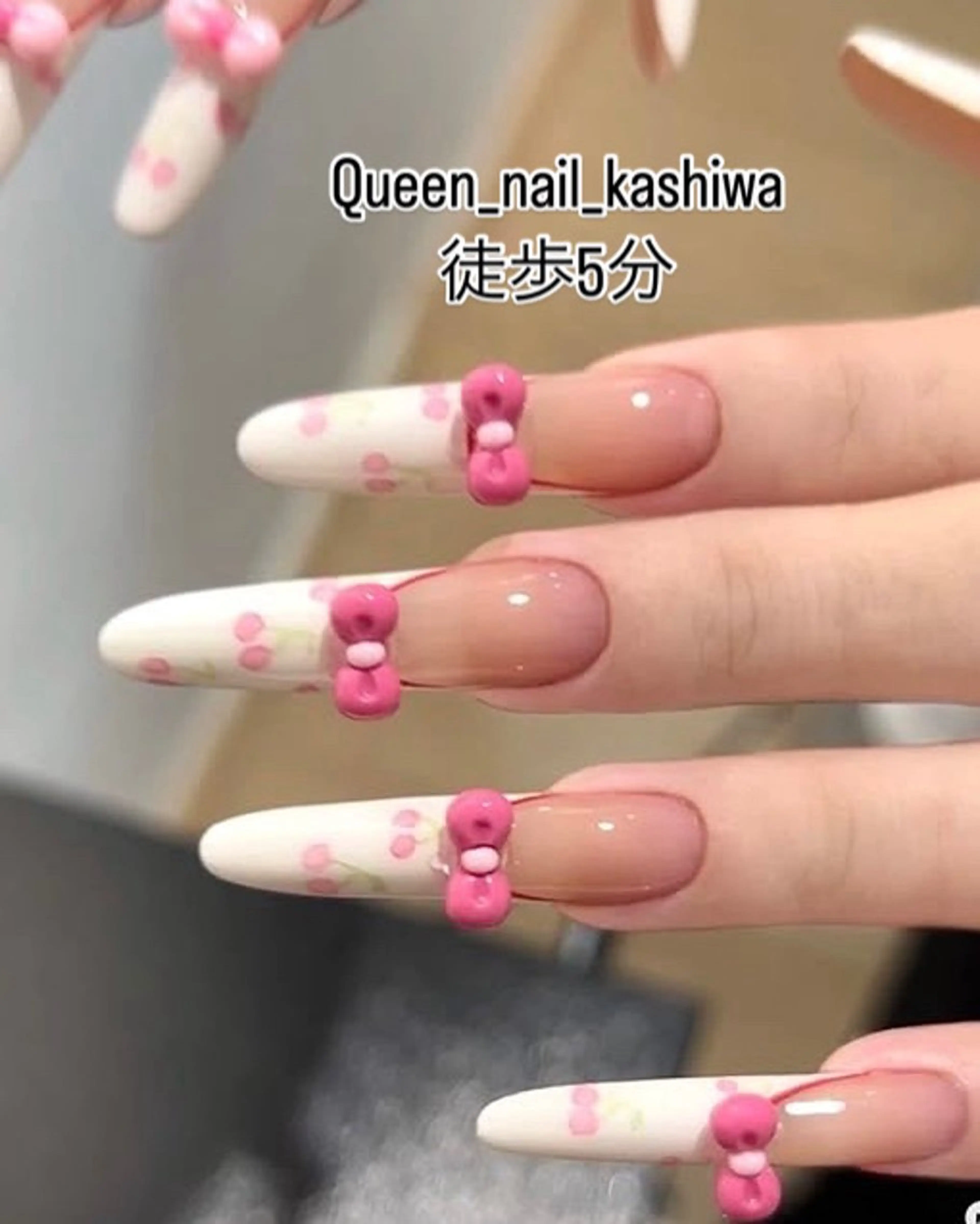 ネイル Queen Nail 柏店　クイーンネイルのネイルデザイン