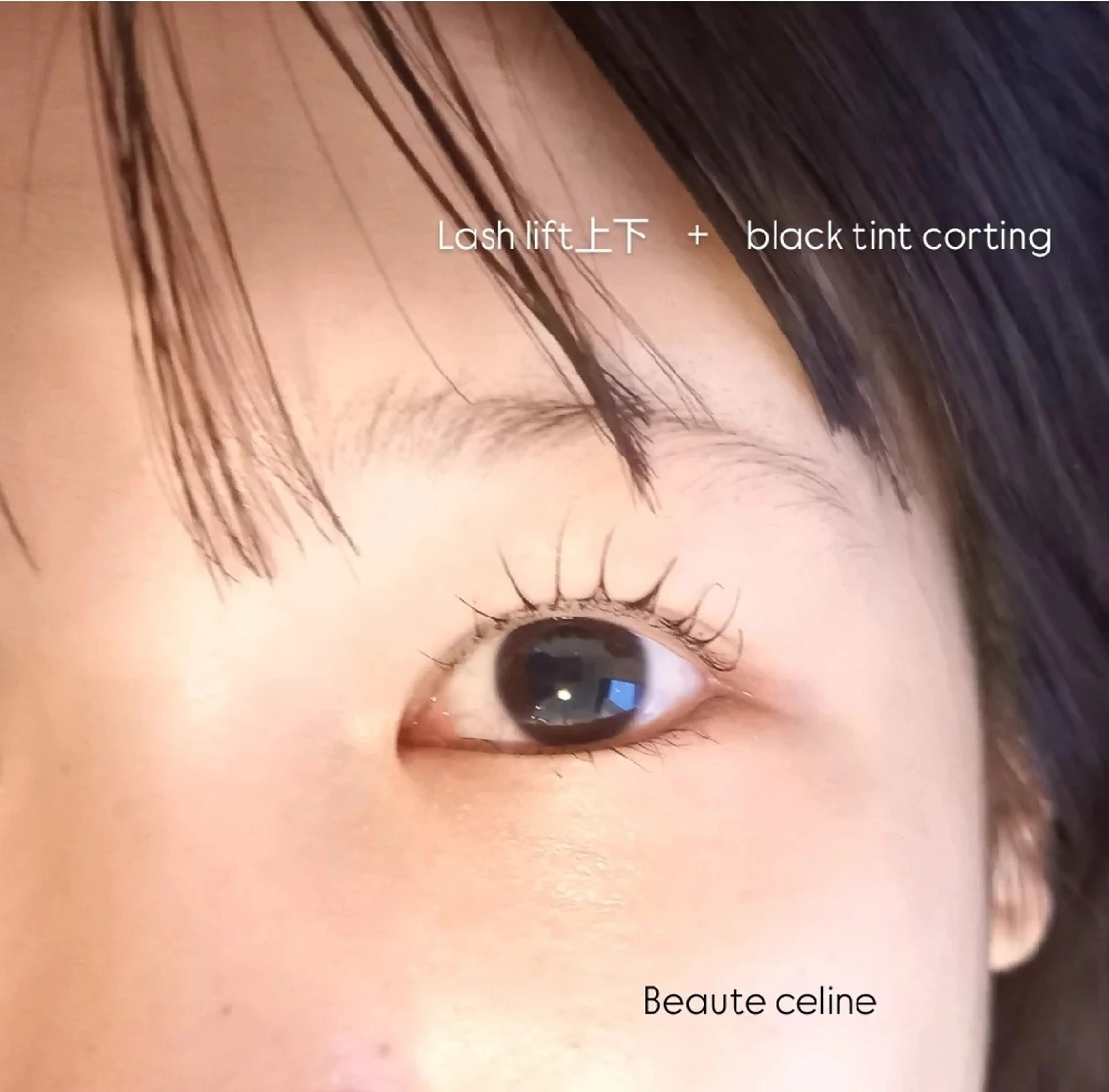 マツエク・マツパ マツパ beaute.celine所属・8時～✨beaute Celine🌛🌹のマツエク・マツパデザイン