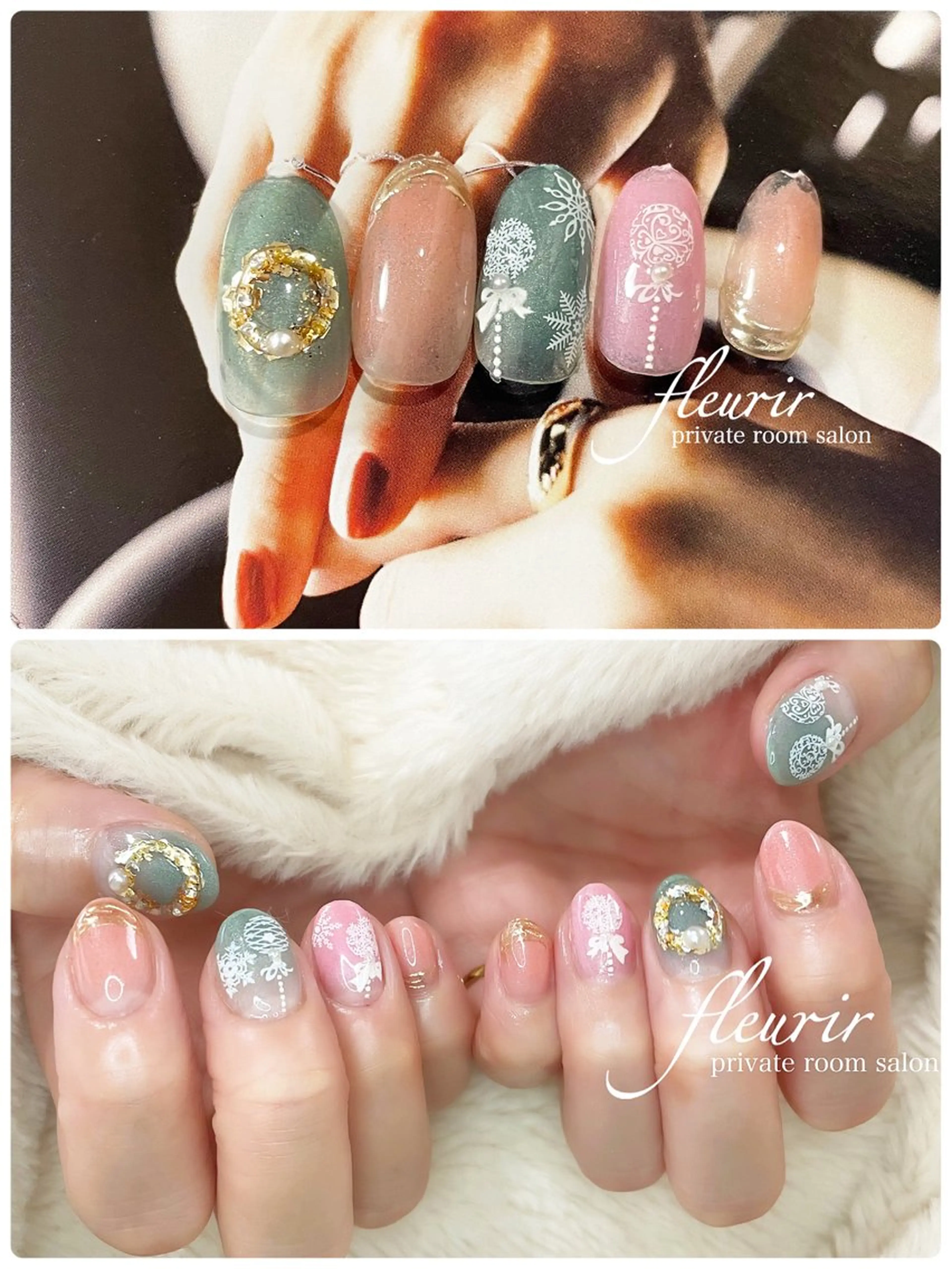 ネイル グリーン フルリール 【プライベートサロンのネイルデザイン