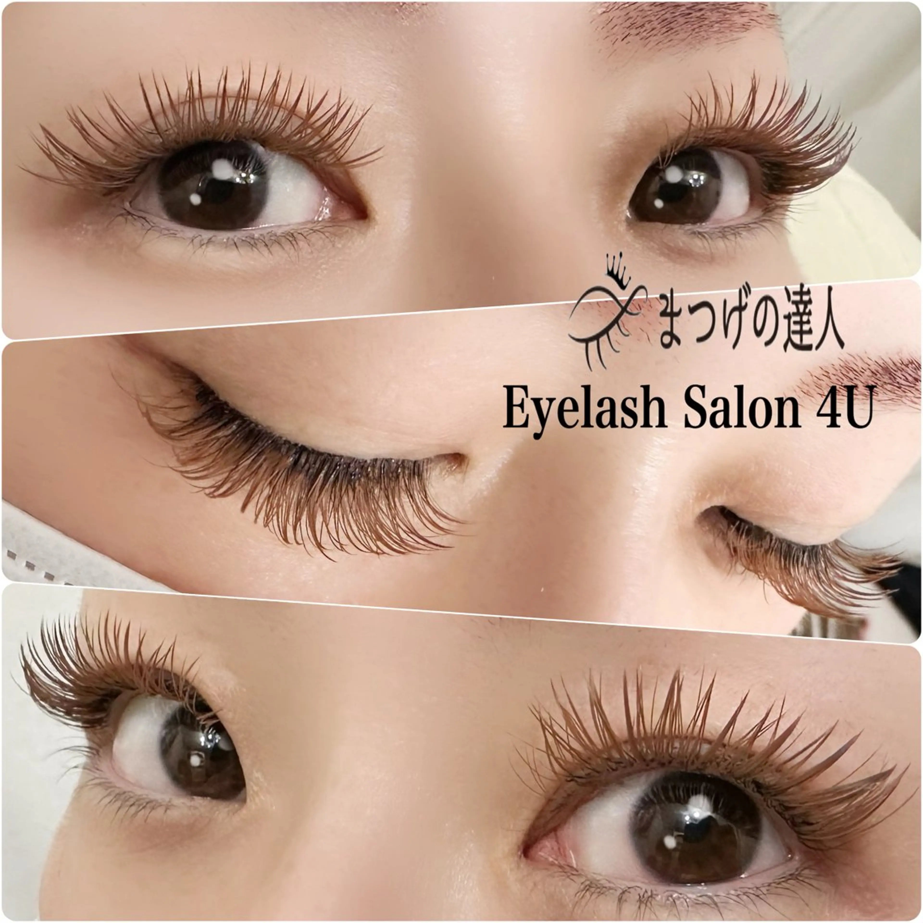 マツエク・マツパ フラットラッシュ マツエク Eyelash Salon 4Uのマツエク・マツパデザイン