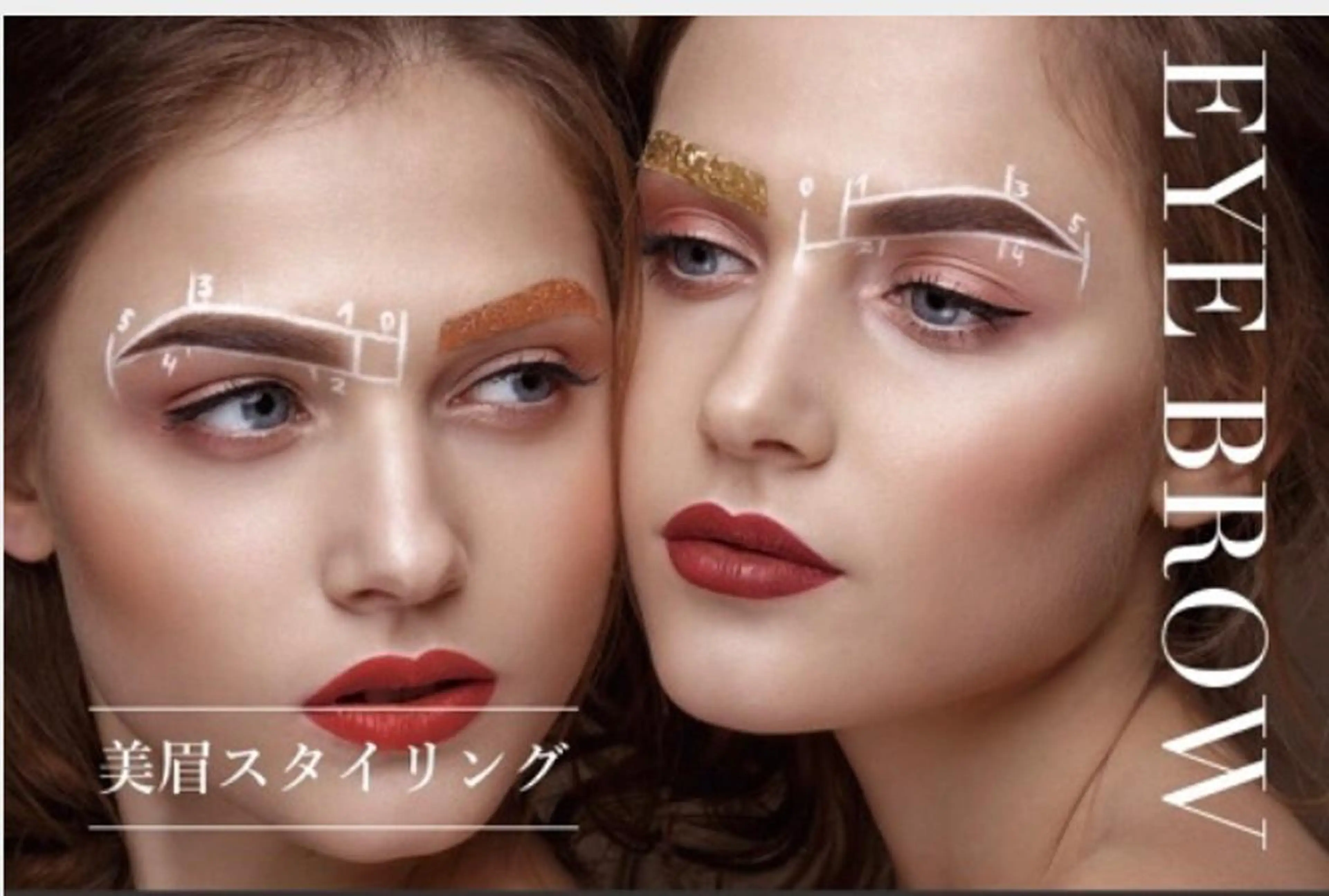 平日限定✨minimo特別価格✨眉毛アイブロウ(wax脱毛)の写真