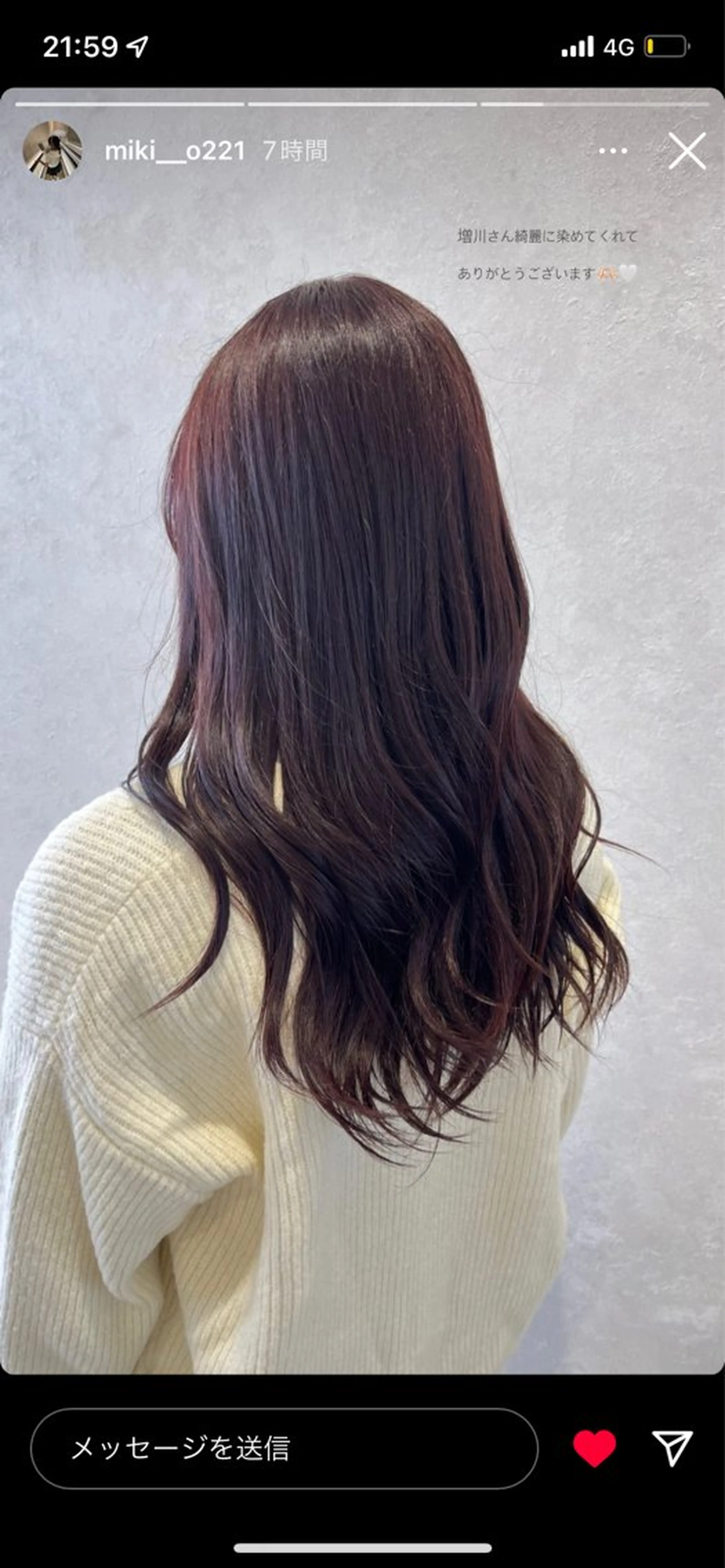 ロング カラー 益川万由 /高崎のヘアスタイル