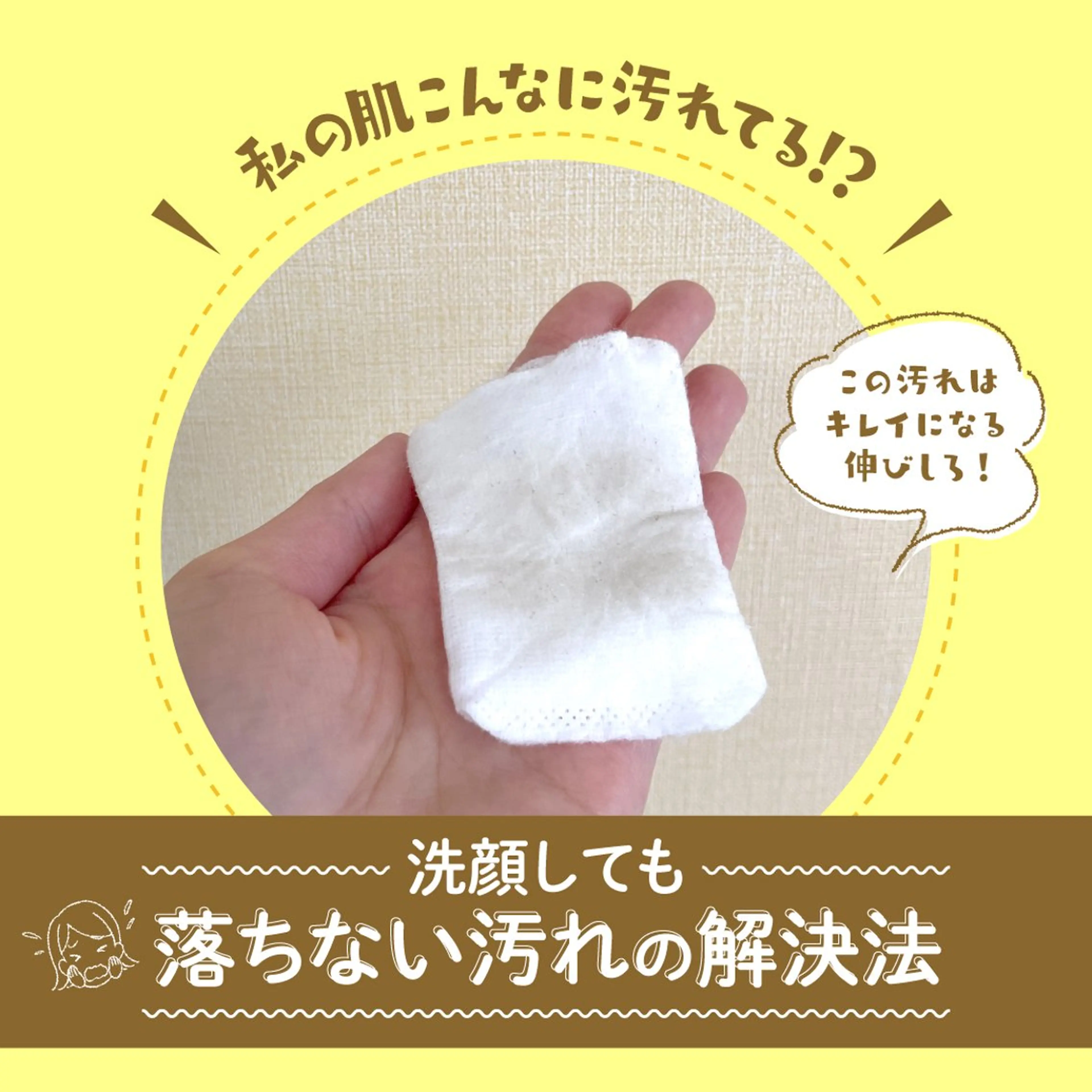 De I’m  熊谷所属・♡Michi Ao♡のエステ・リラクイメージ