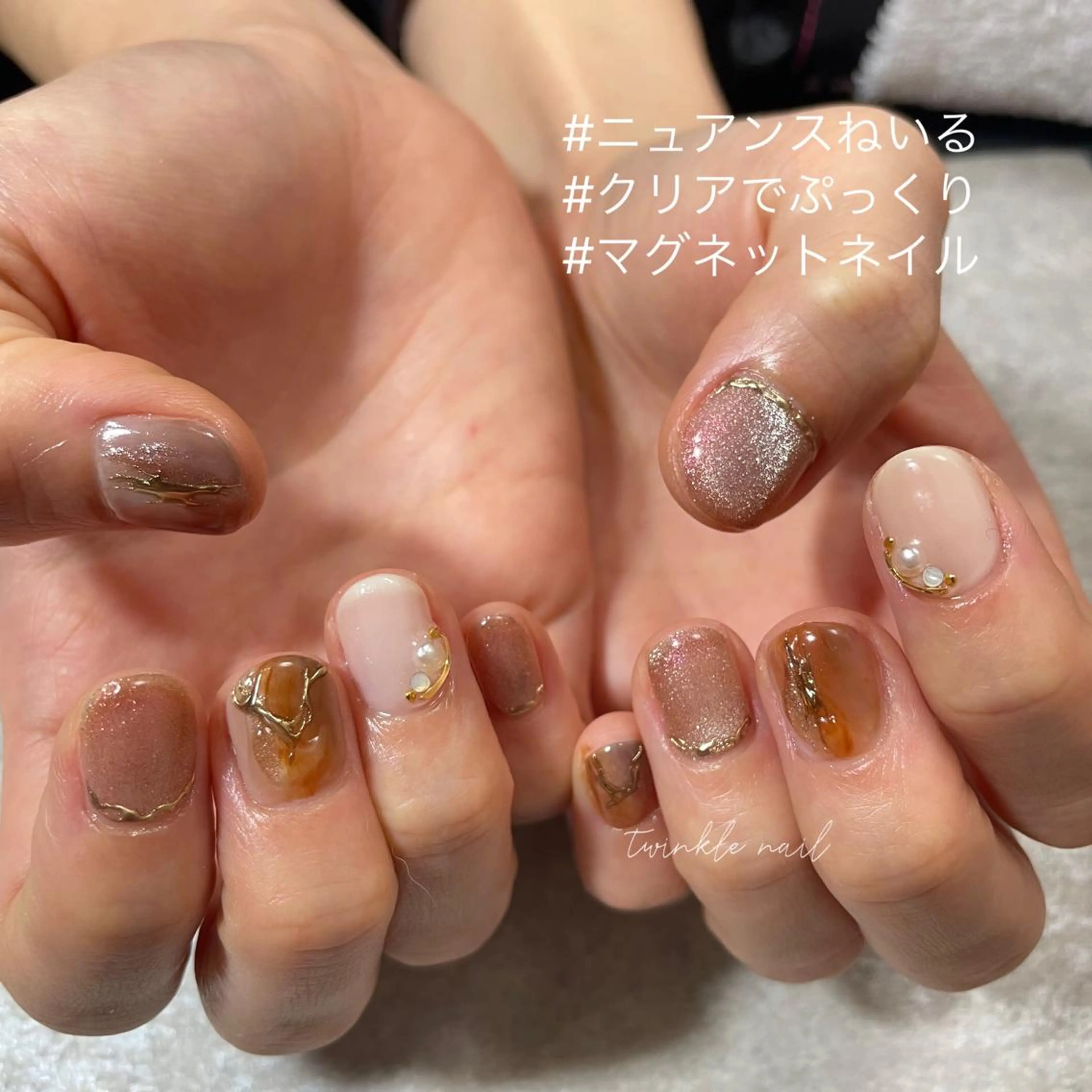 ネイル オーロラネイル クリアネイル ジェルネイル ワンカラーネイル スカルプネイル sincere nailのネイルデザイン