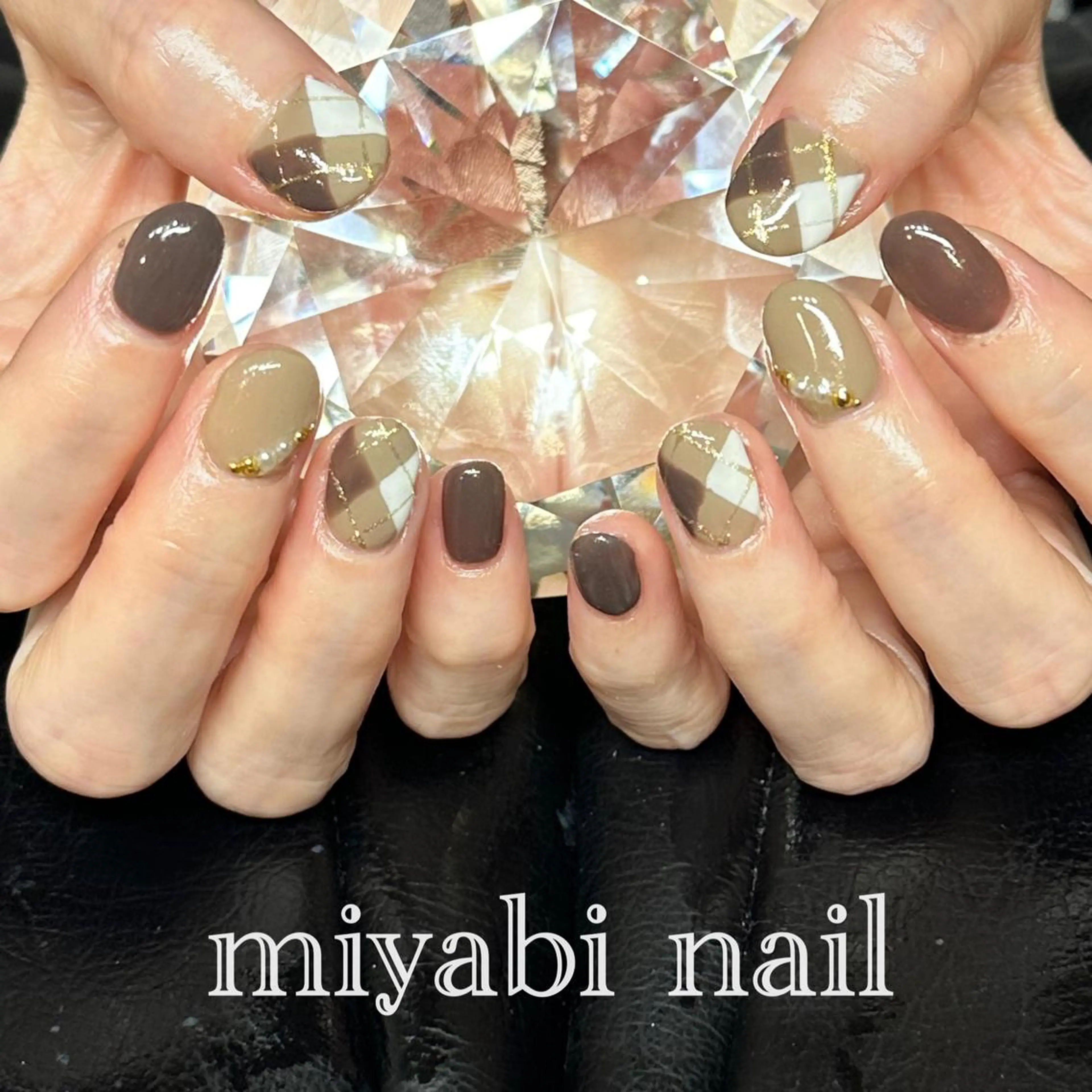 ネイル ブラウン ジェルネイル 持ち込み ハンドネイル miyabi nail 桂川駅近くのネイルデザイン