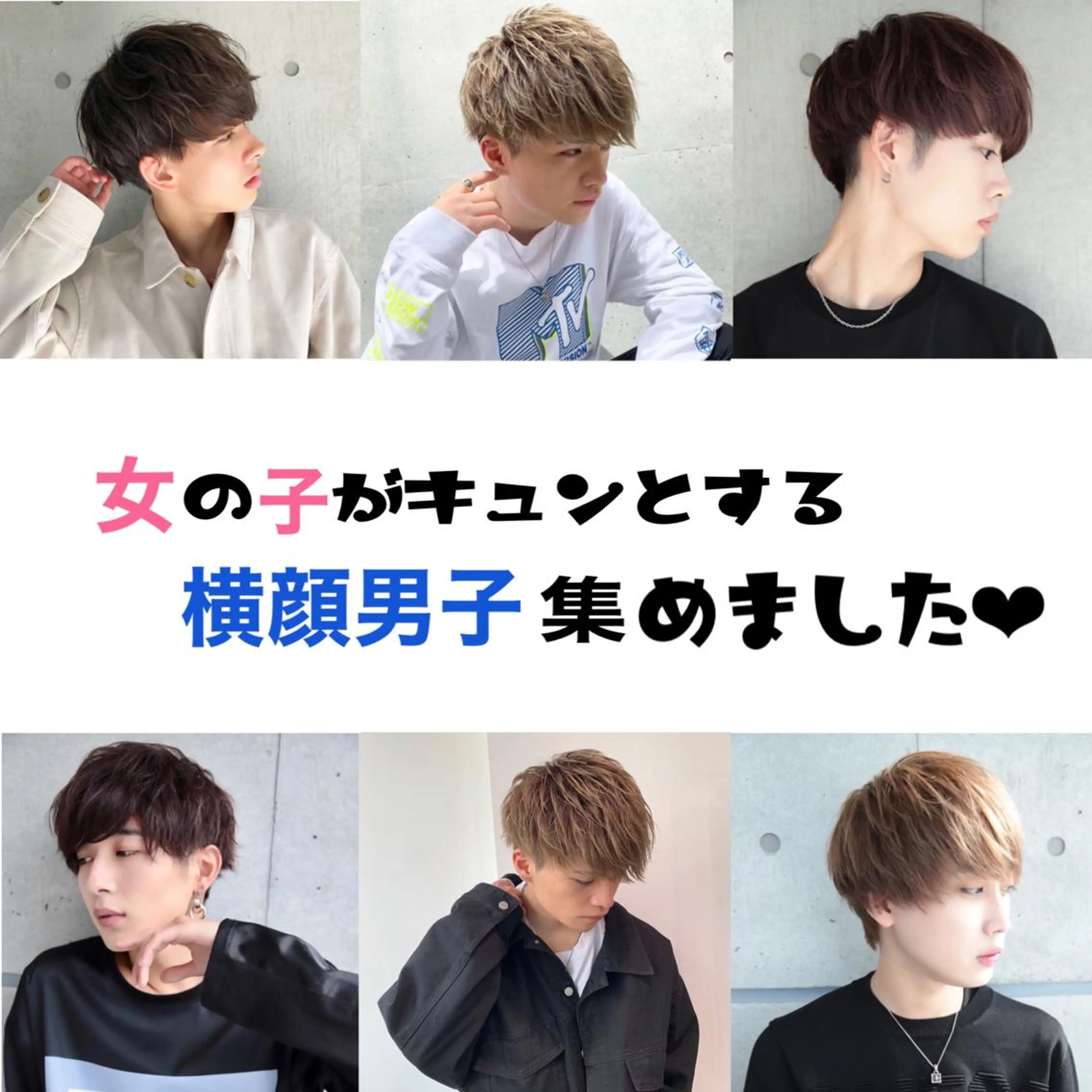 ミディアム カラー メンズ メンズ特化美容師 aiのその他イメージ