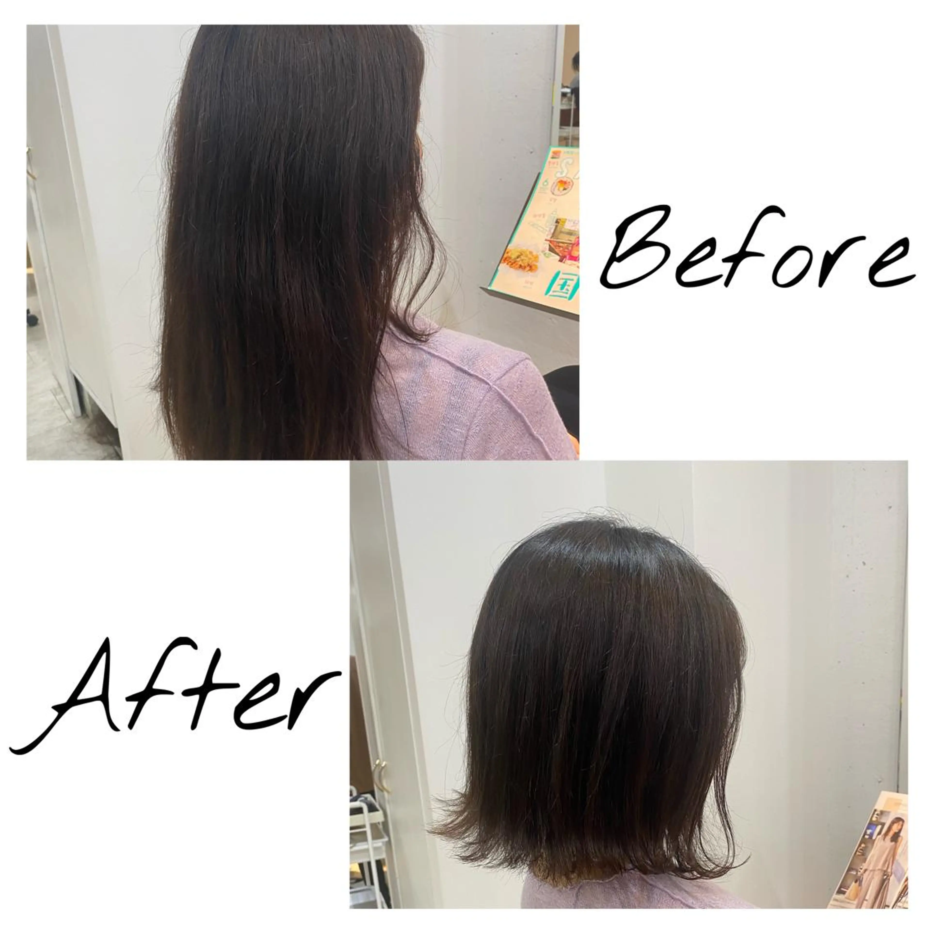 ミディアム ORO　飯田 早稀のヘアスタイル