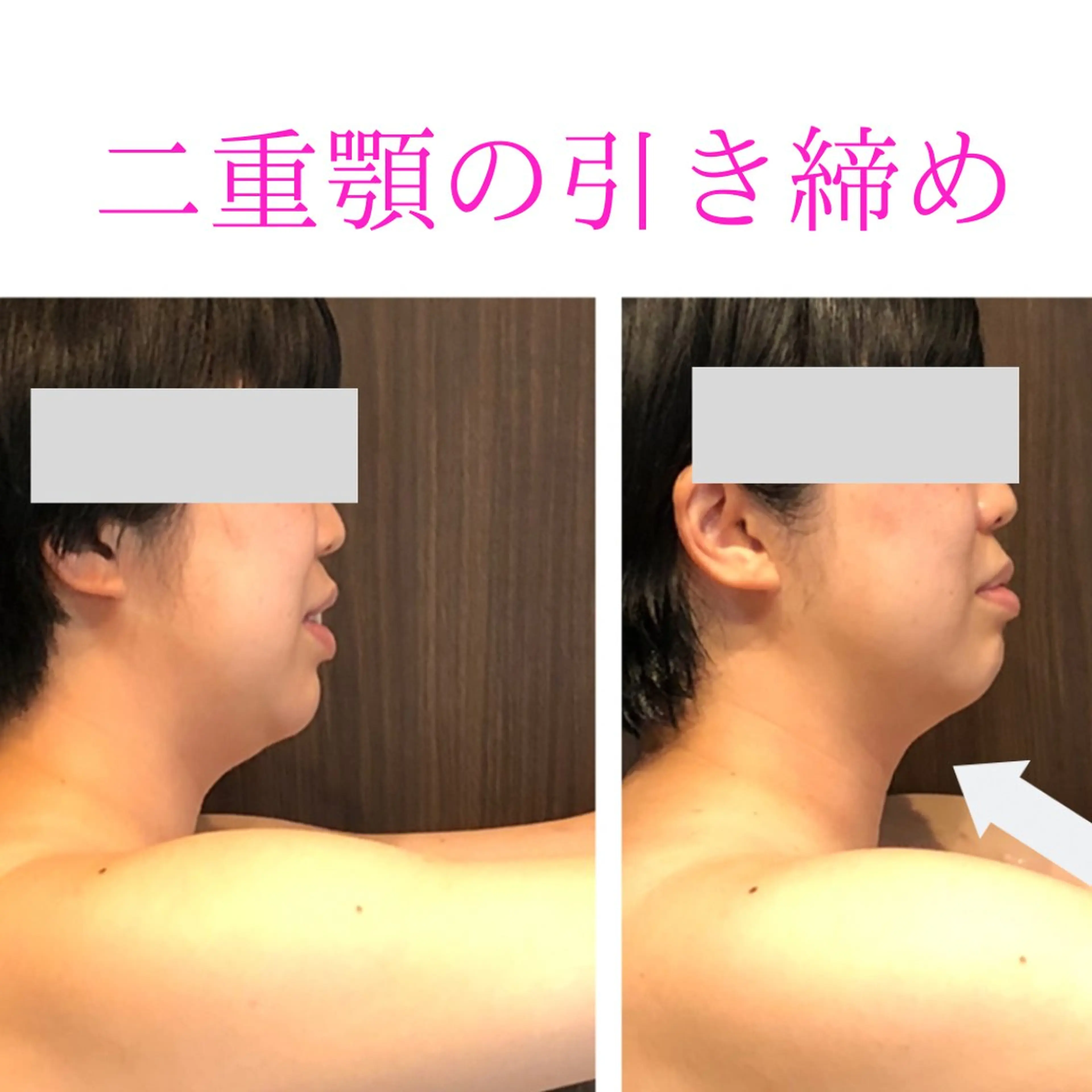 エステサロンhana 加納ゆかのエステ・リラクイメージ