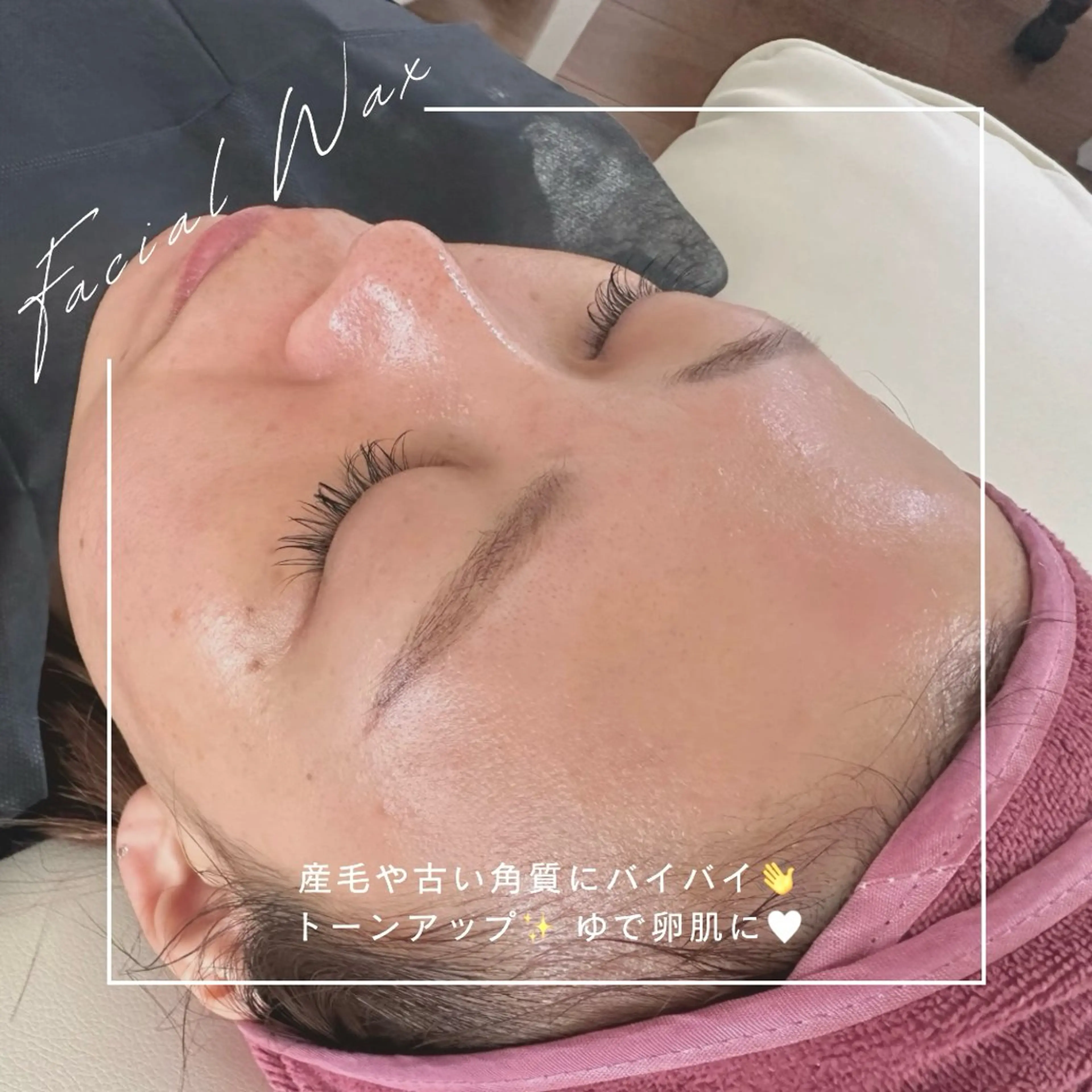 Maisie Nailのネイルデザイン