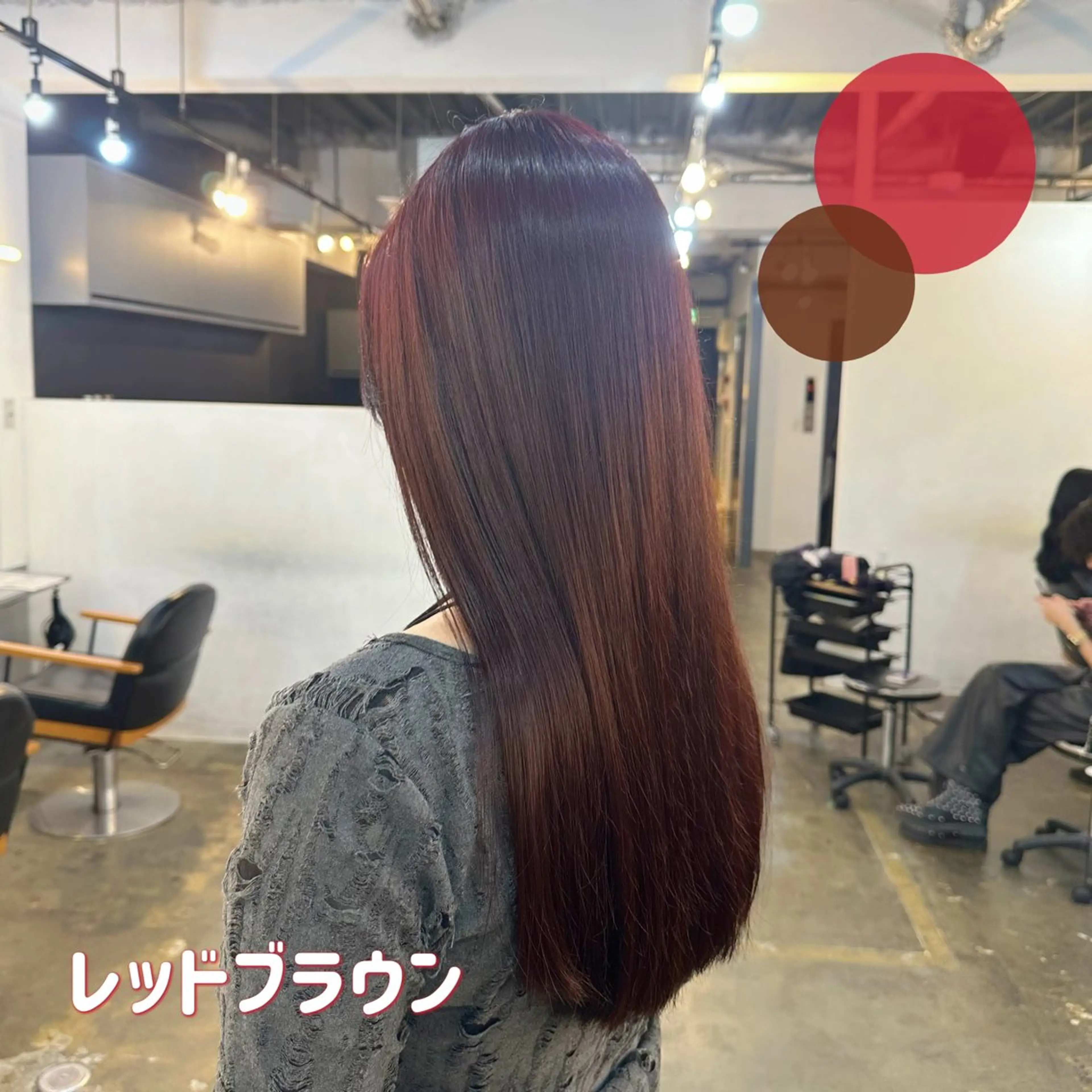 ロング カラー 🍊暖色/ボブ chihiro🌼ོのヘアスタイル