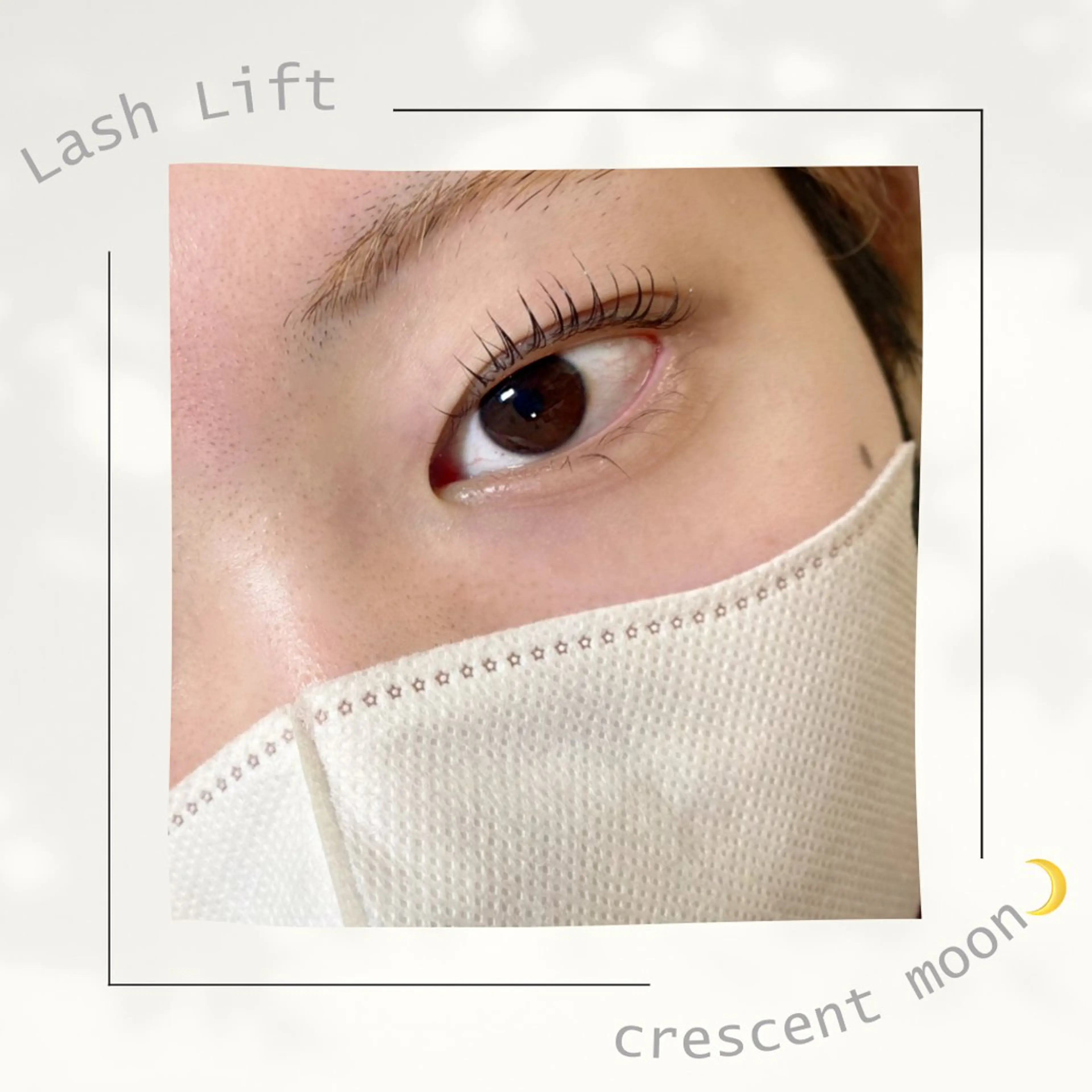 マツエク・マツパ まつげパーマ マツパ 池上 涼佳のマツエク・マツパデザイン