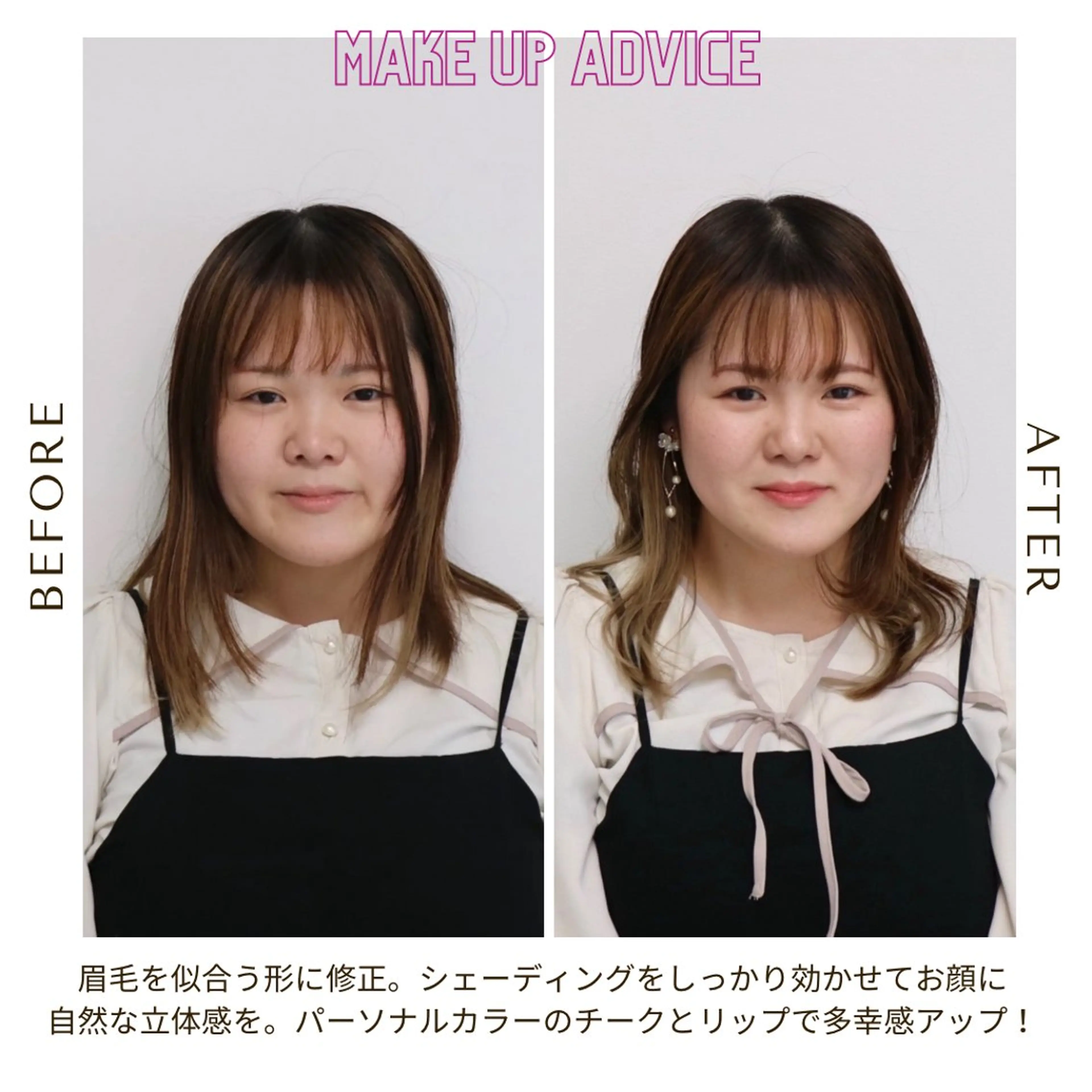 Surely シュアリーのその他イメージ