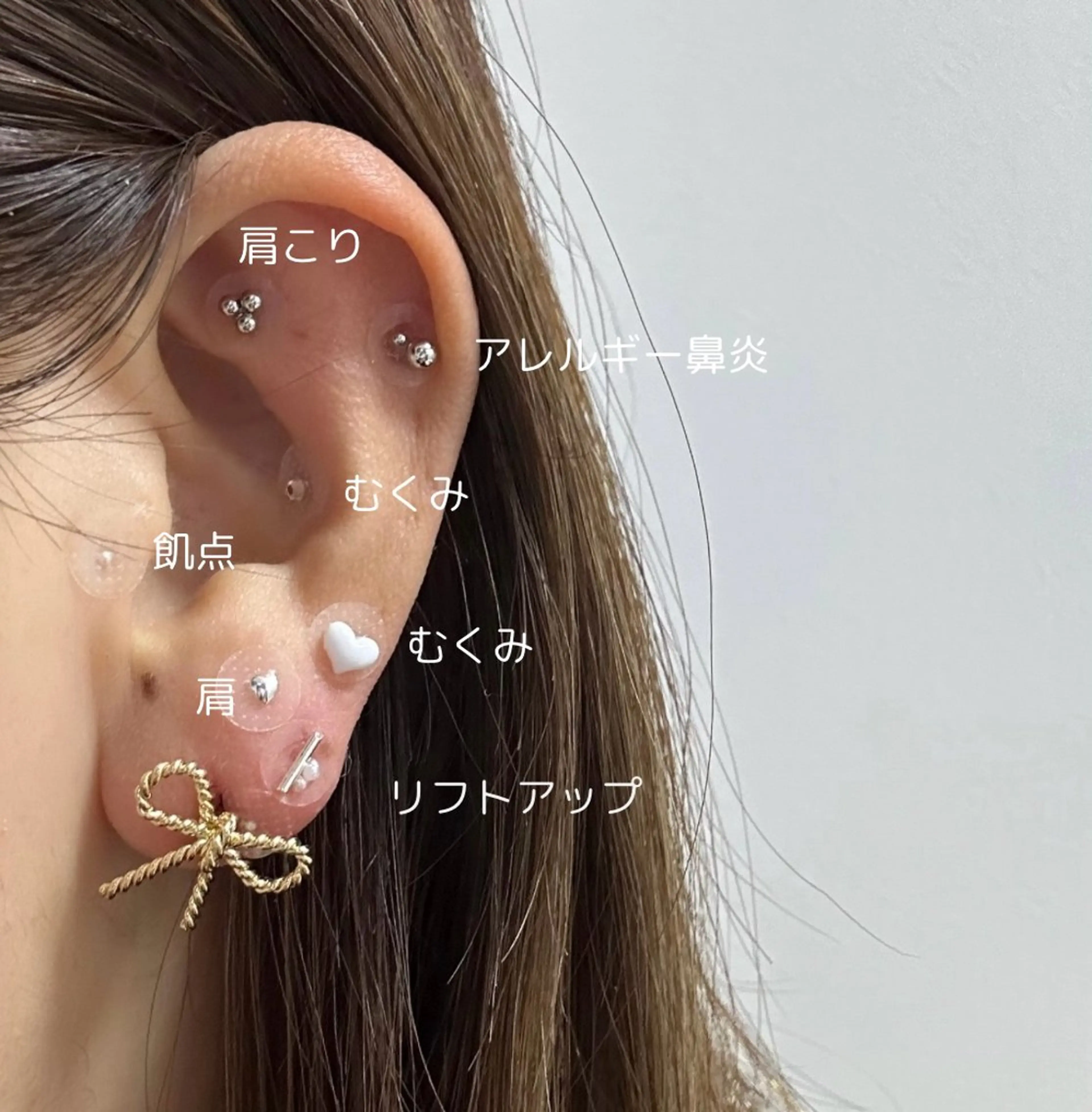 耳ツボジュエリー💎の写真