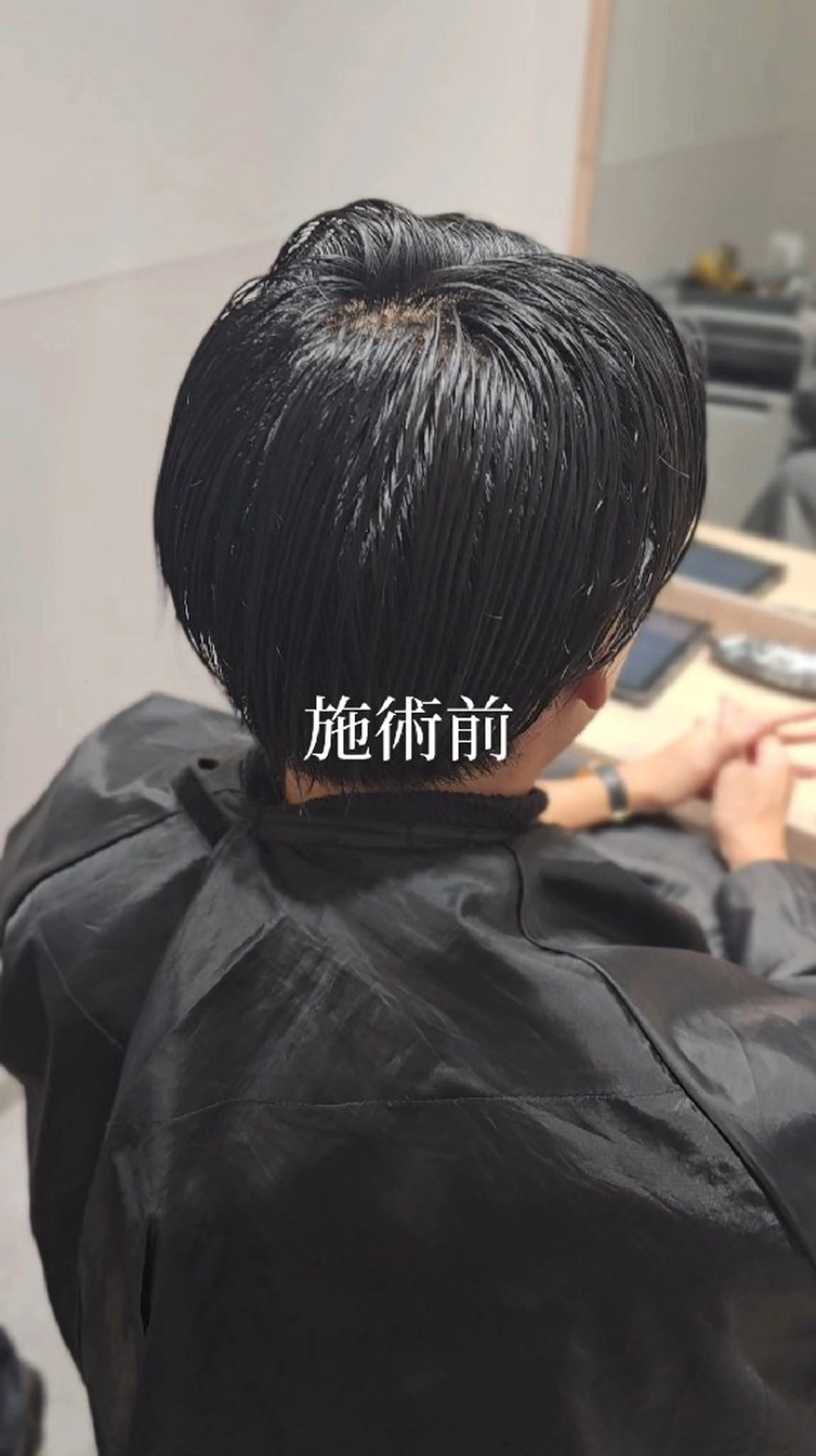 ショート メンズ カット サロウィン　神戸三宮店所属・三宮No.1ブリーチ 無しカラー/杉山太貴のヘアスタイル