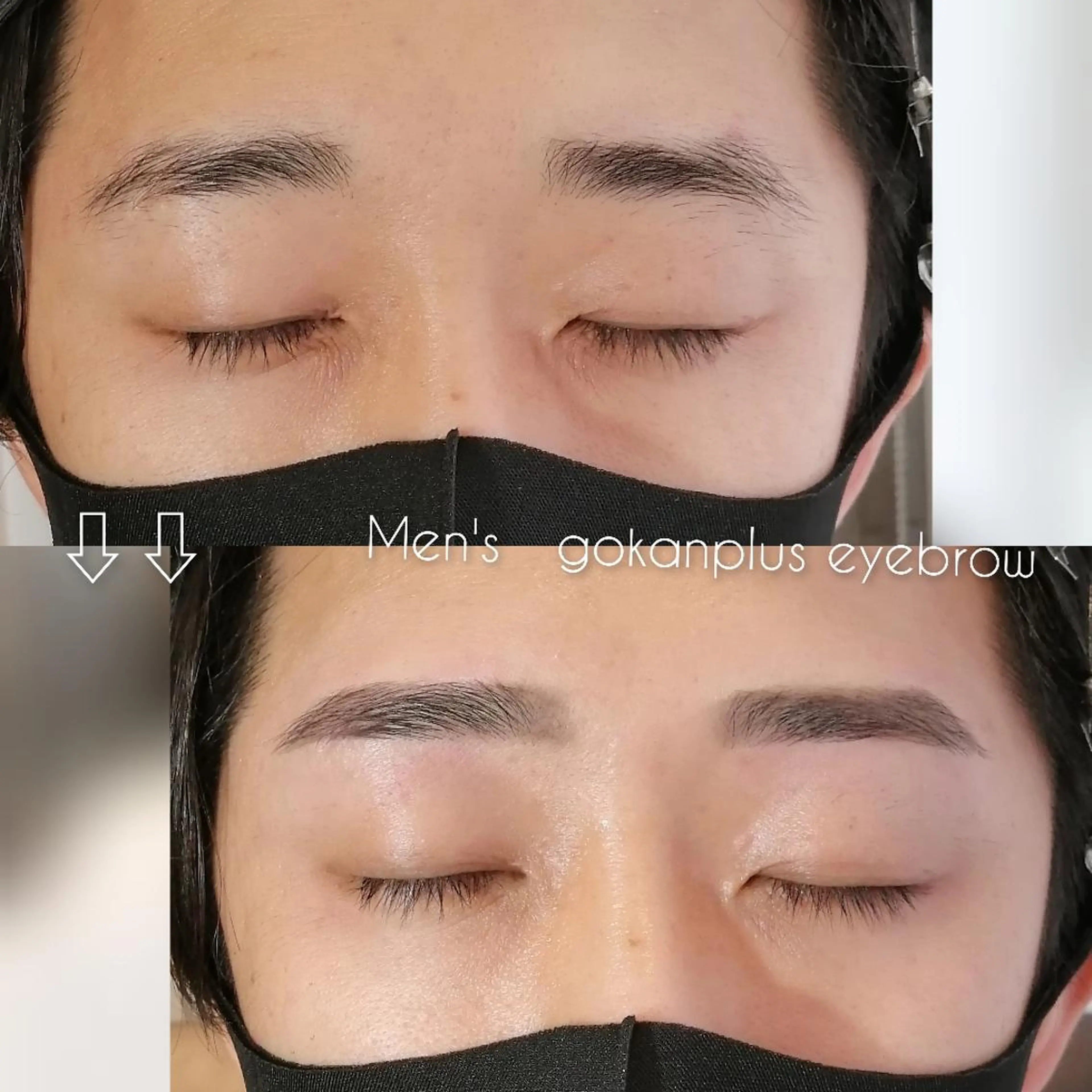 マツエク・マツパ メンズ ワックス脱毛 眉カット その他(アイブロウ) 眉毛サロン 　森田江里子の眉毛・アイブロウイメージ