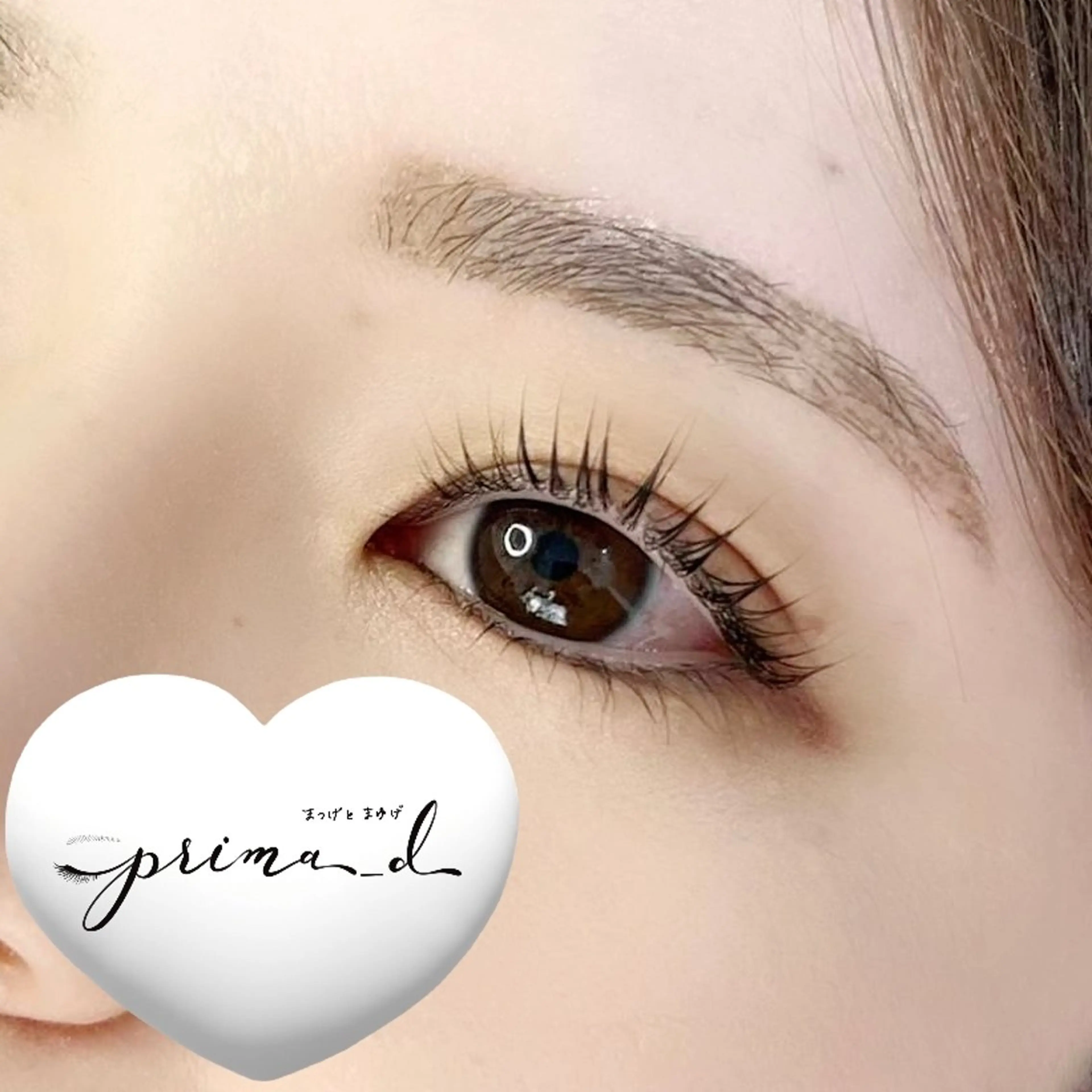 【撮影モデルのお願い】ラッシュリフトの写真