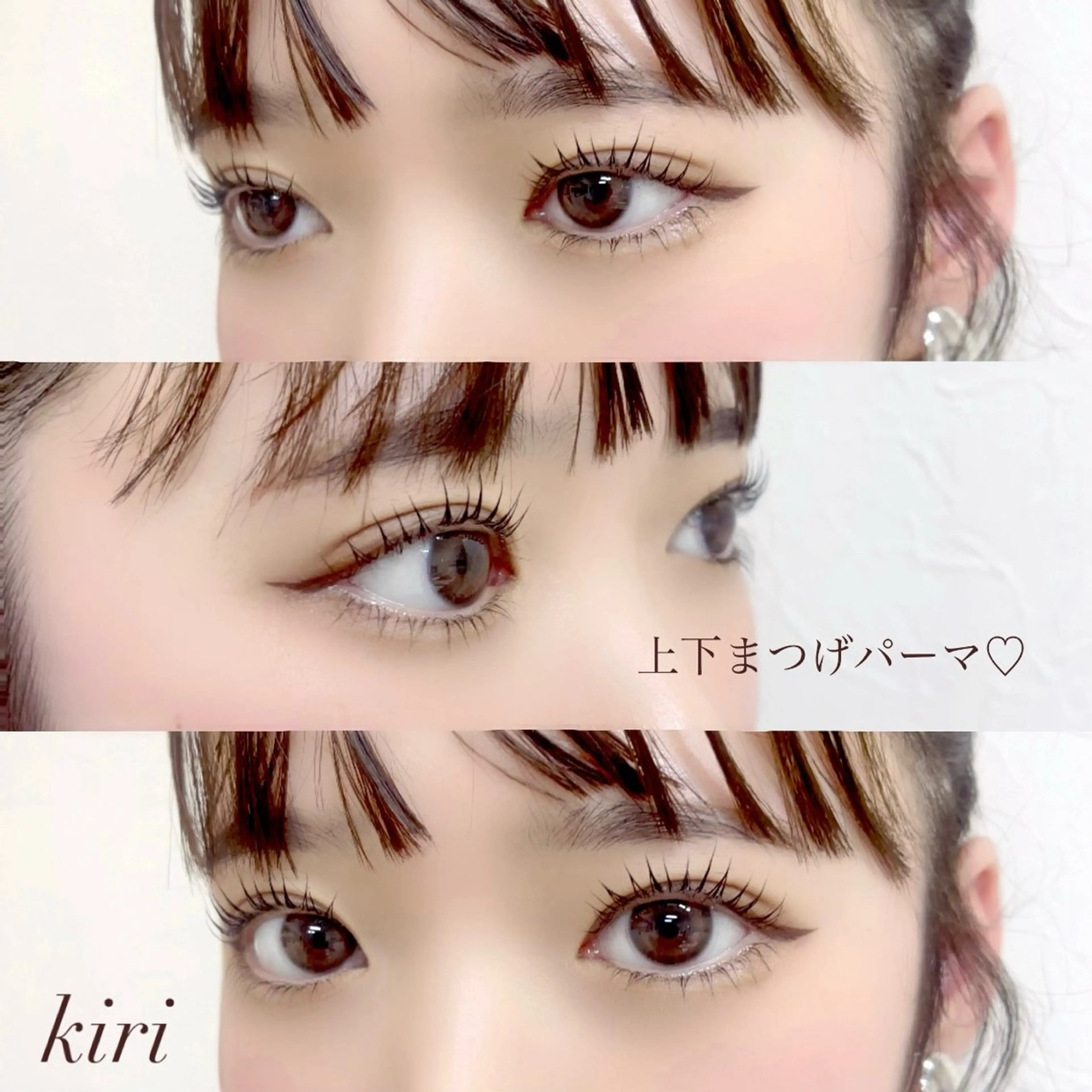 マツエク・マツパ Ray+beauty 住吉店 ＊ 桐山美優のマツエク・マツパデザイン